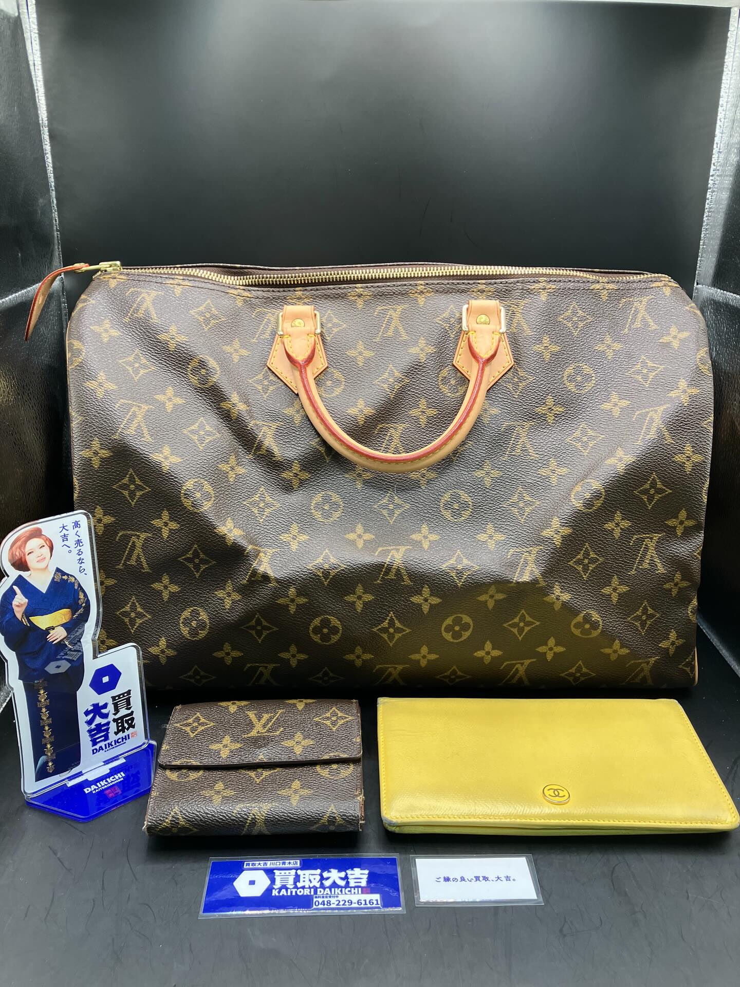 ルイヴィトンのバック、お財布、金歯やアクセサリーをお譲りいた