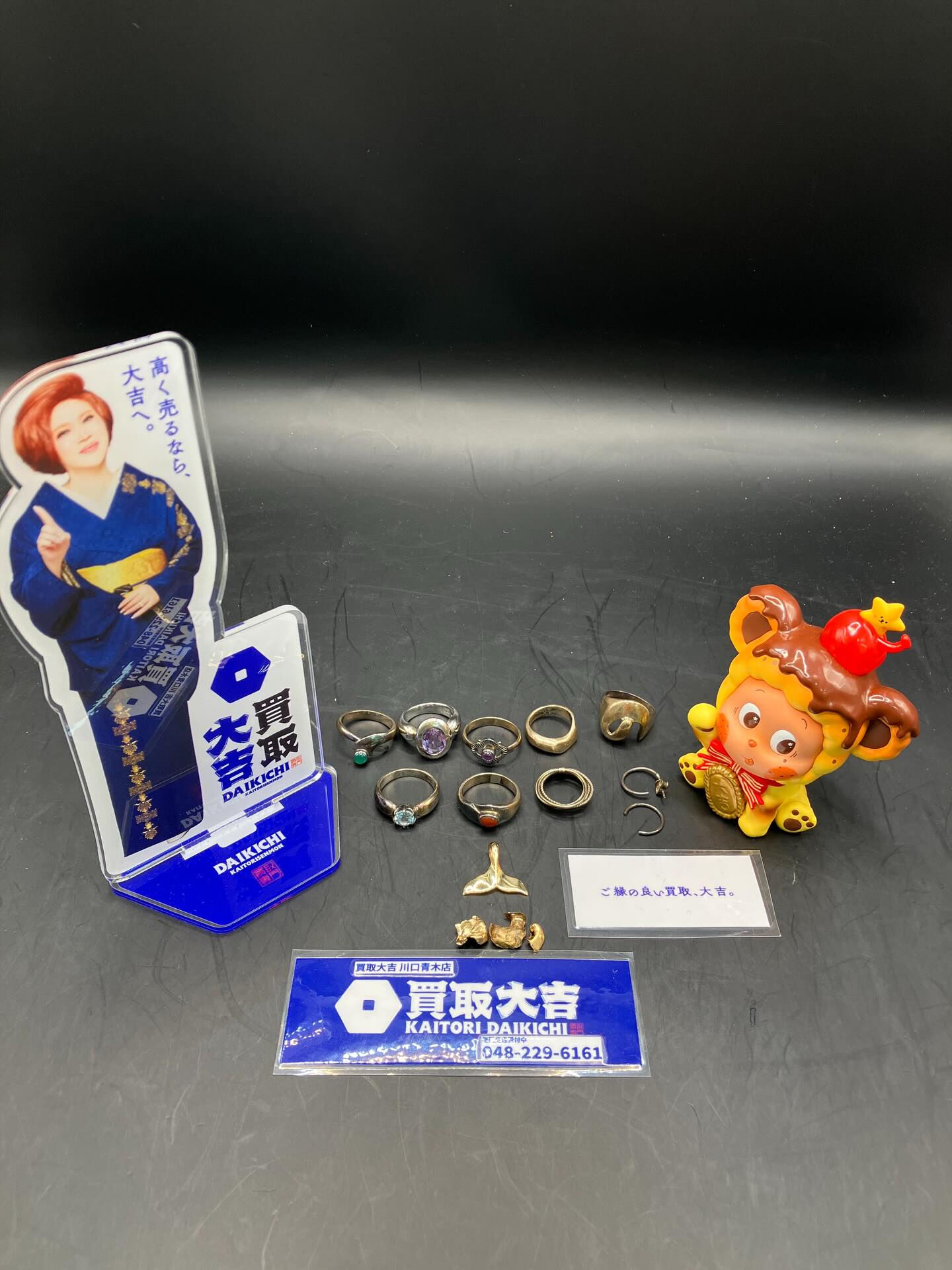 ルイヴィトンのバック、お財布、金歯やアクセサリーをお譲りいた