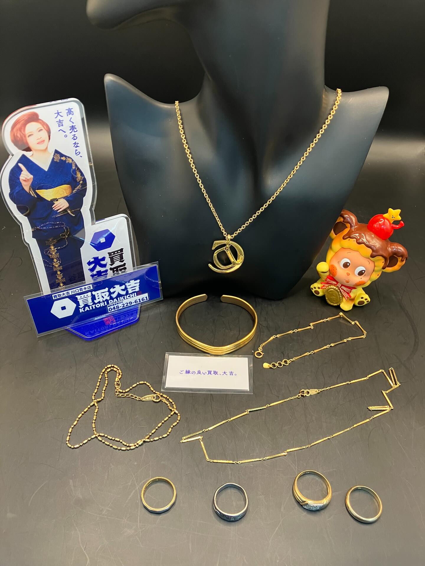 金のアクセサリーをお譲りいただきました♪