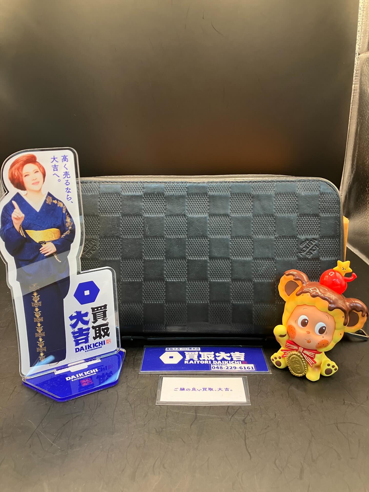 ルイヴィトンのお財布お譲りいただきました♪