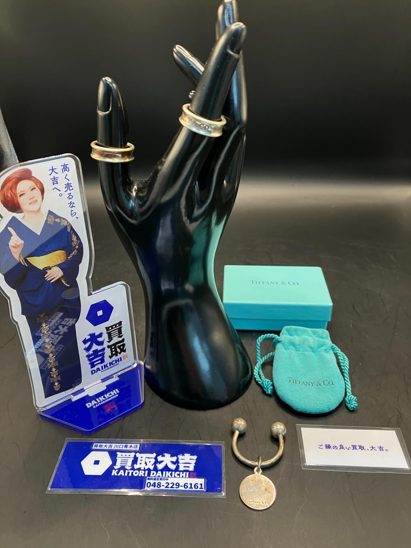 ティファニーのアクセサリーをお譲りいただきました♪