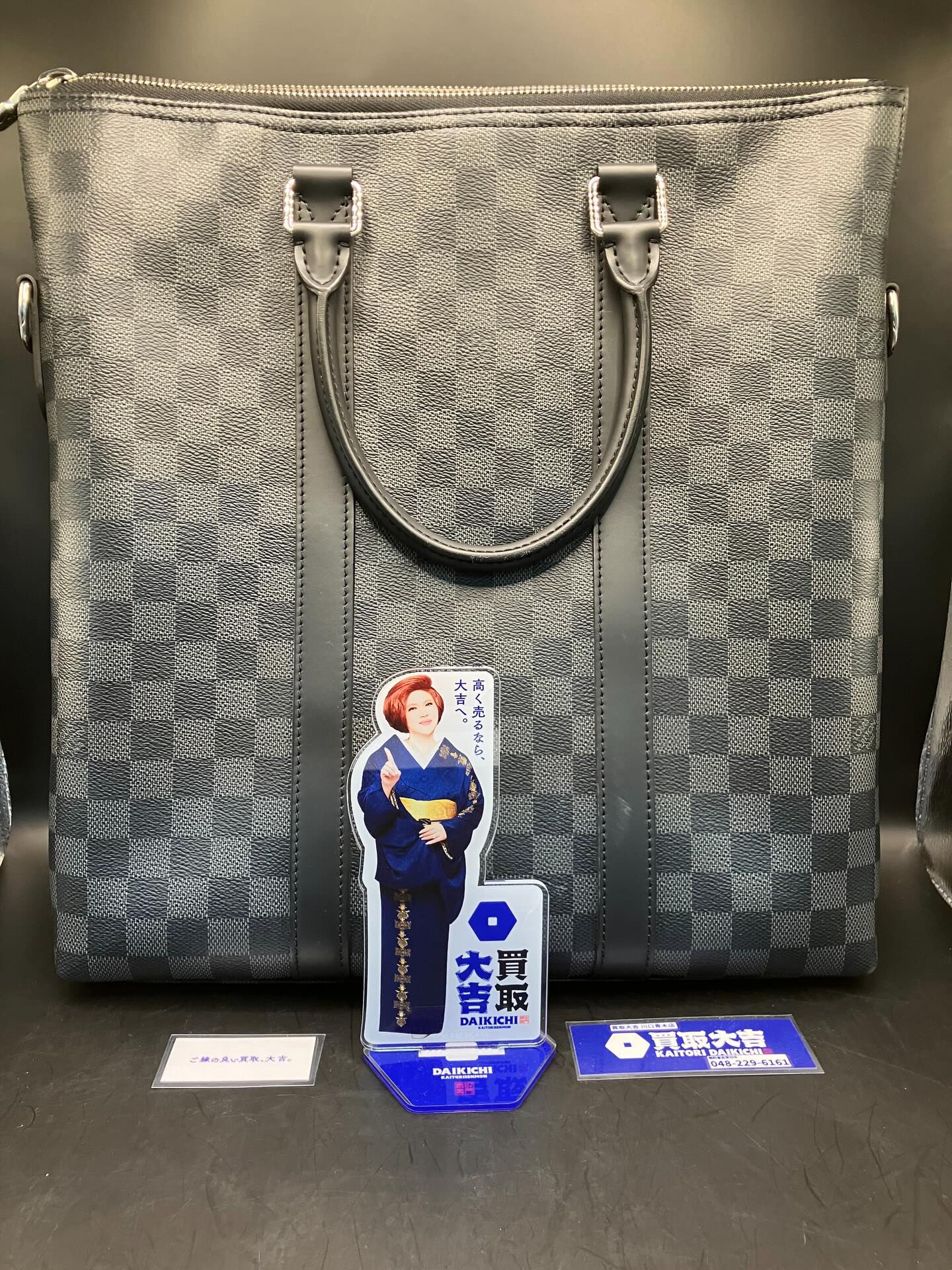 ルイヴィトンのバックをお譲りいただきました♪