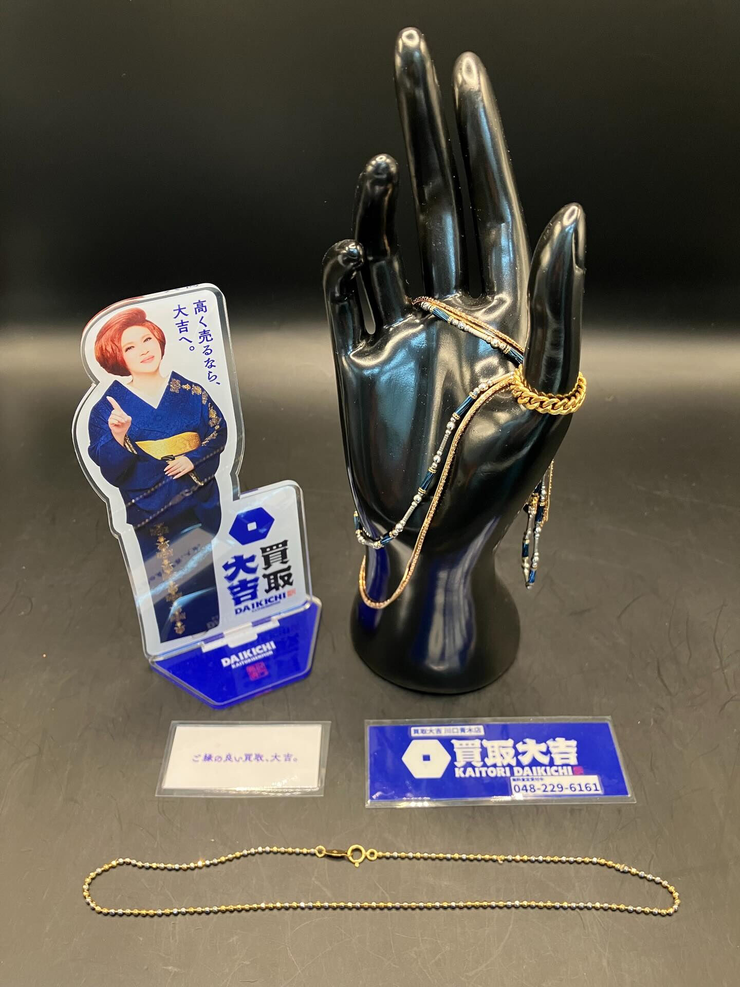 金やプラチナのアクセサリーをお譲りいただきました♪