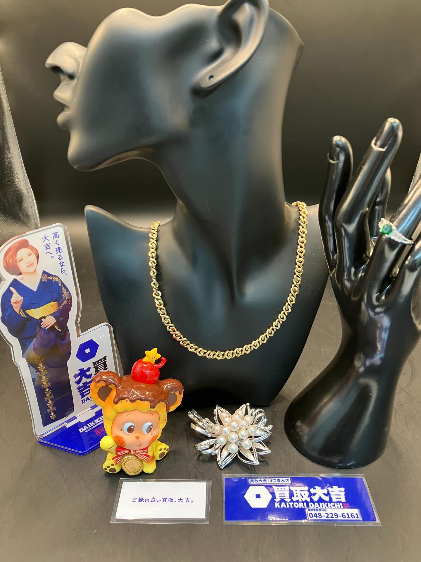 エメラルドリング、アクセサリーをお譲りいただきました♪
