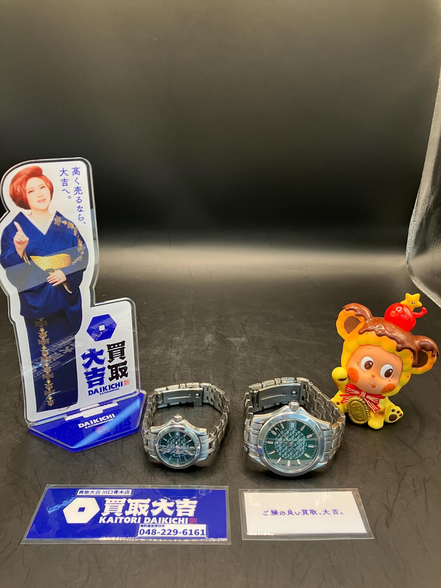 オメガジャックマイヨール限定モデルのペアウォッチをお譲りいた