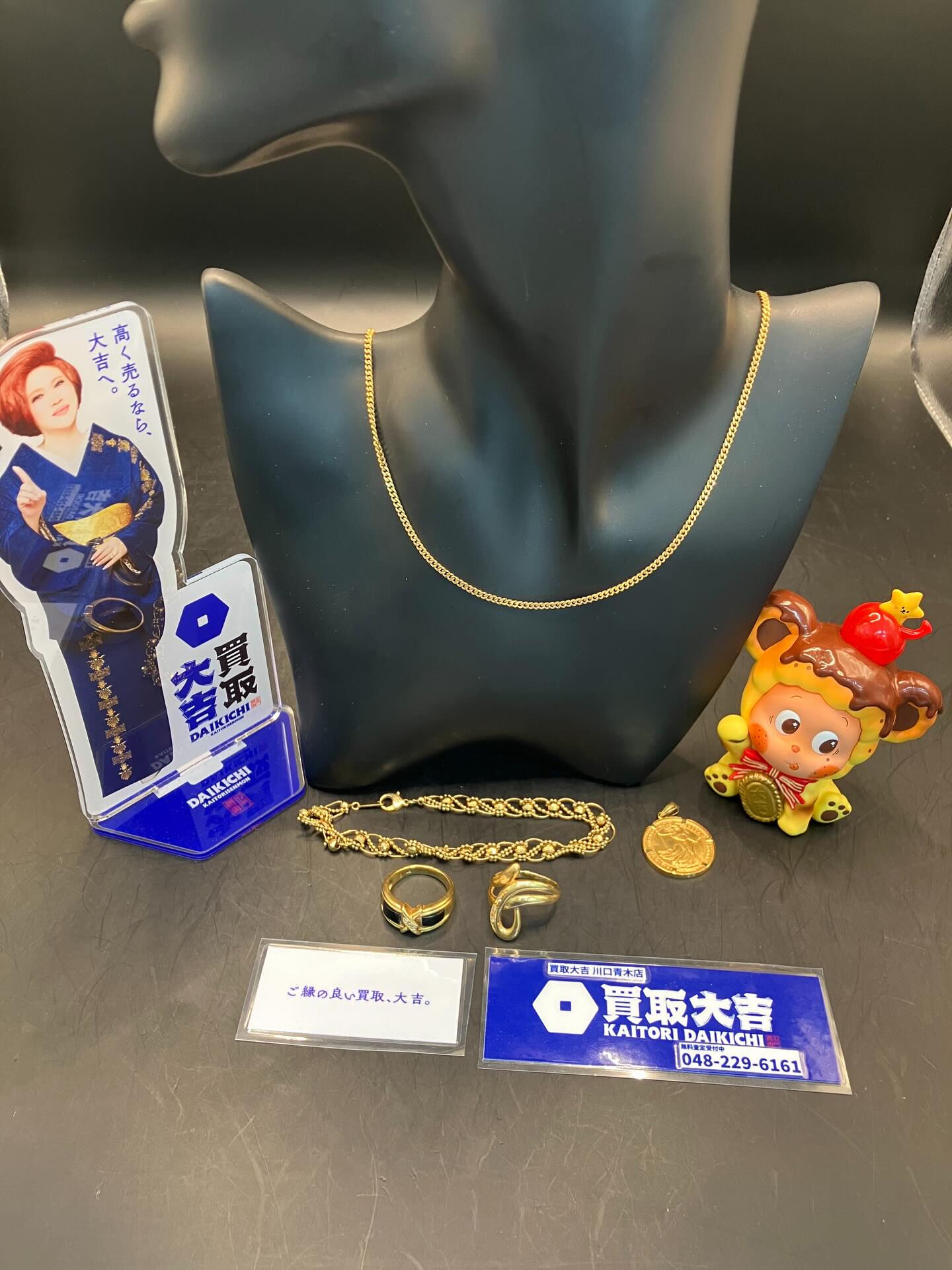 アクセサリーをお譲りいただきました♪