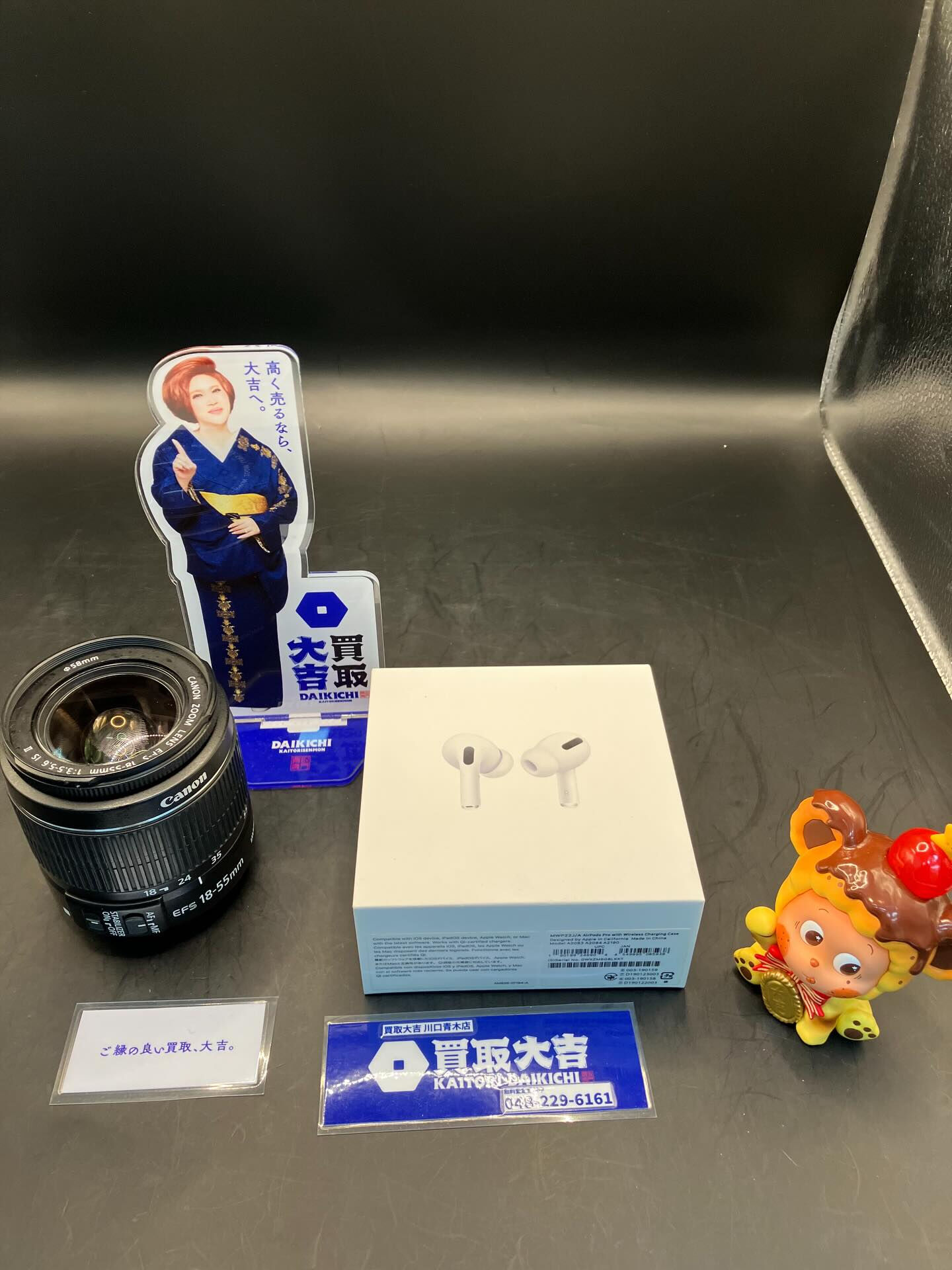 レンズ、AirPodsをお譲りいただきました♪