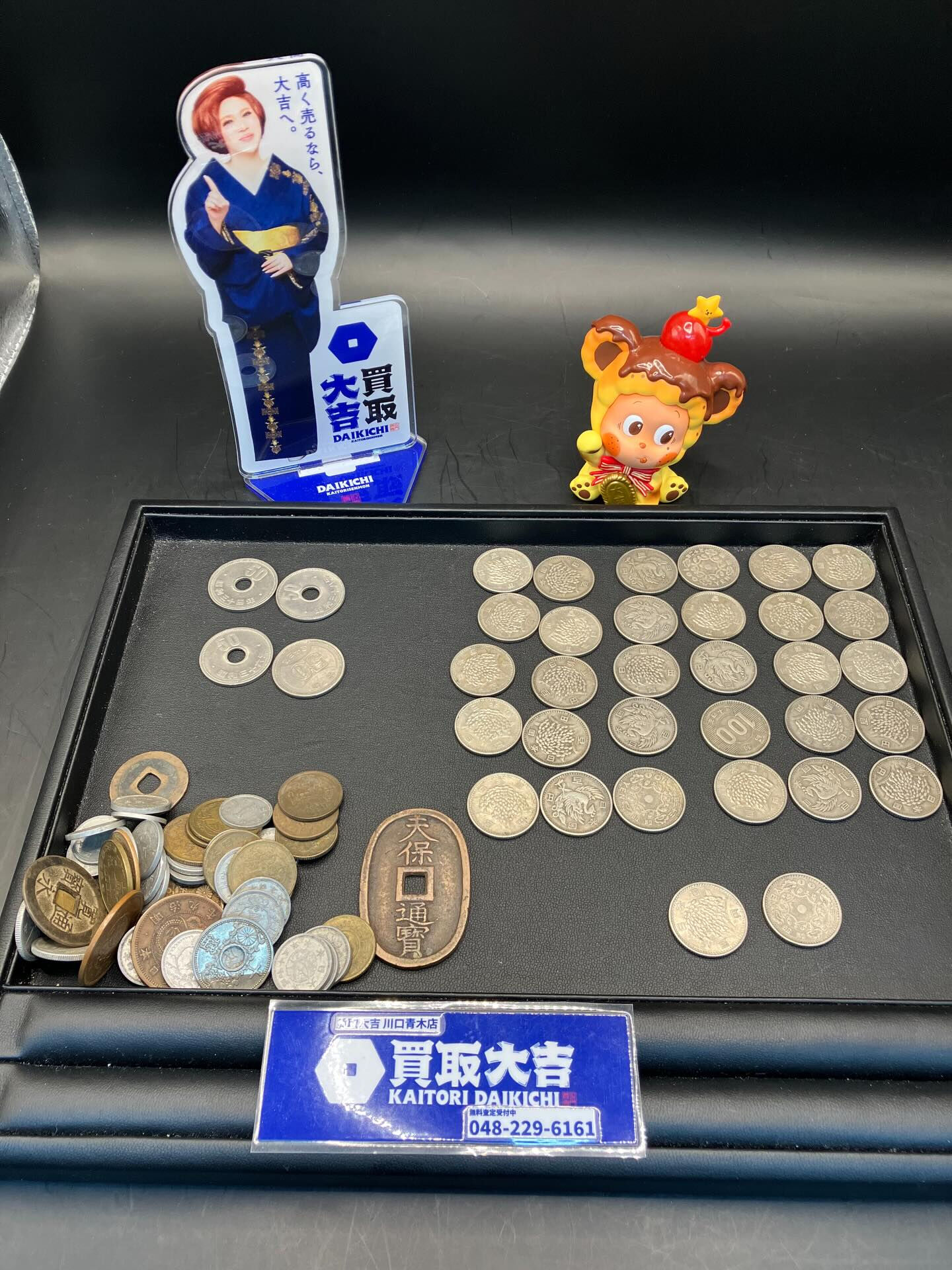記念硬貨お譲りいただきました♪