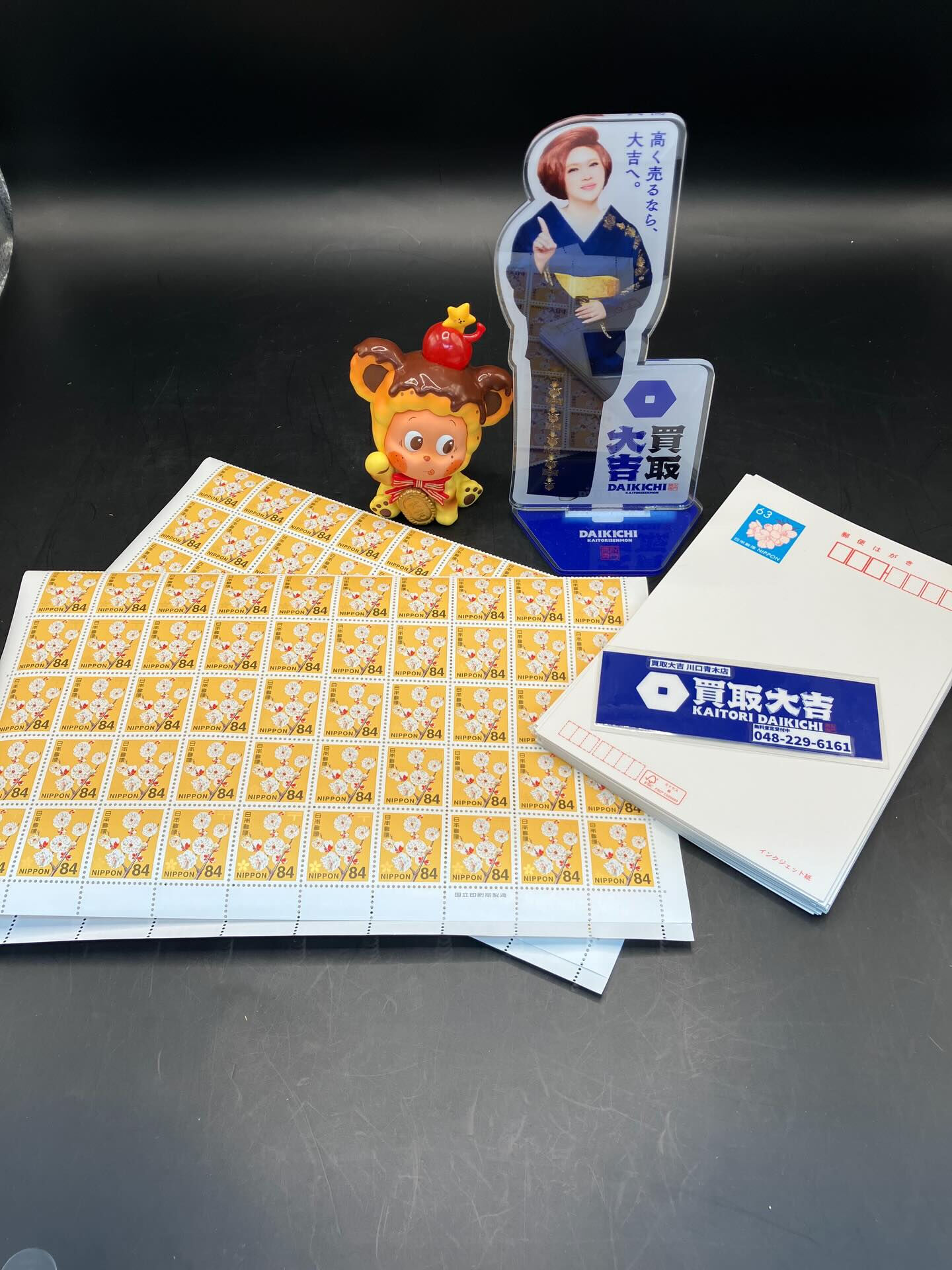 切手とハガキをお譲りいただきました♪