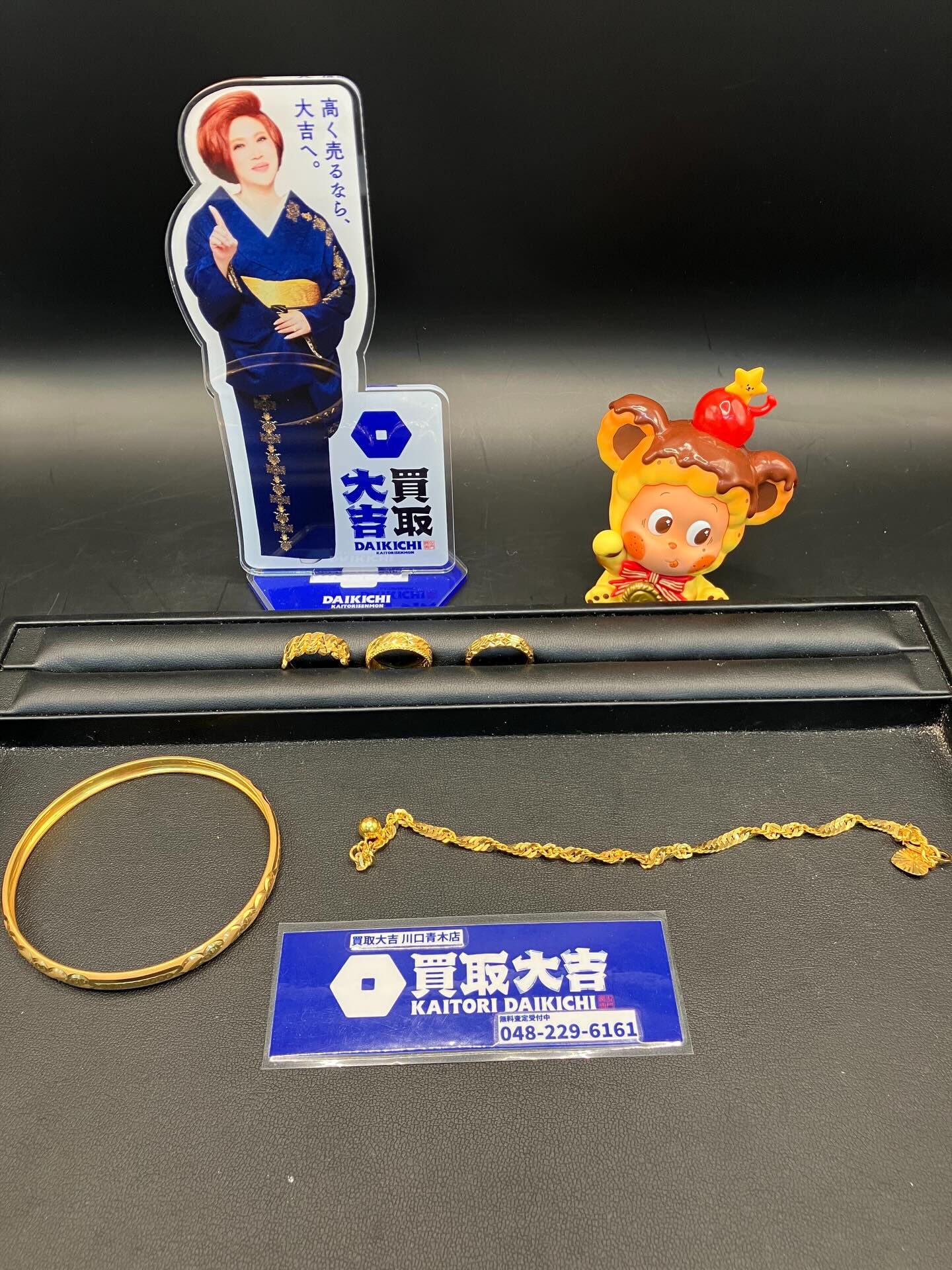 金のアクセサリーお譲りいただきました♪