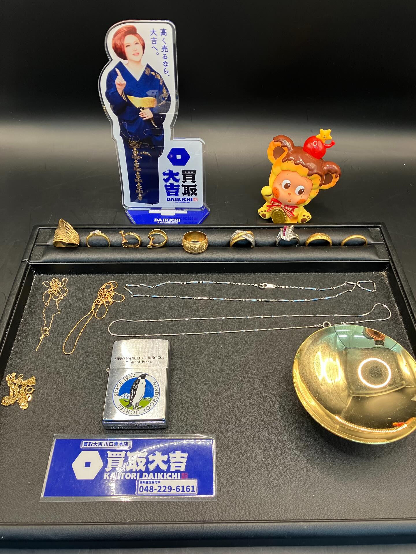 金のアクセサリーお譲りいただきました♪