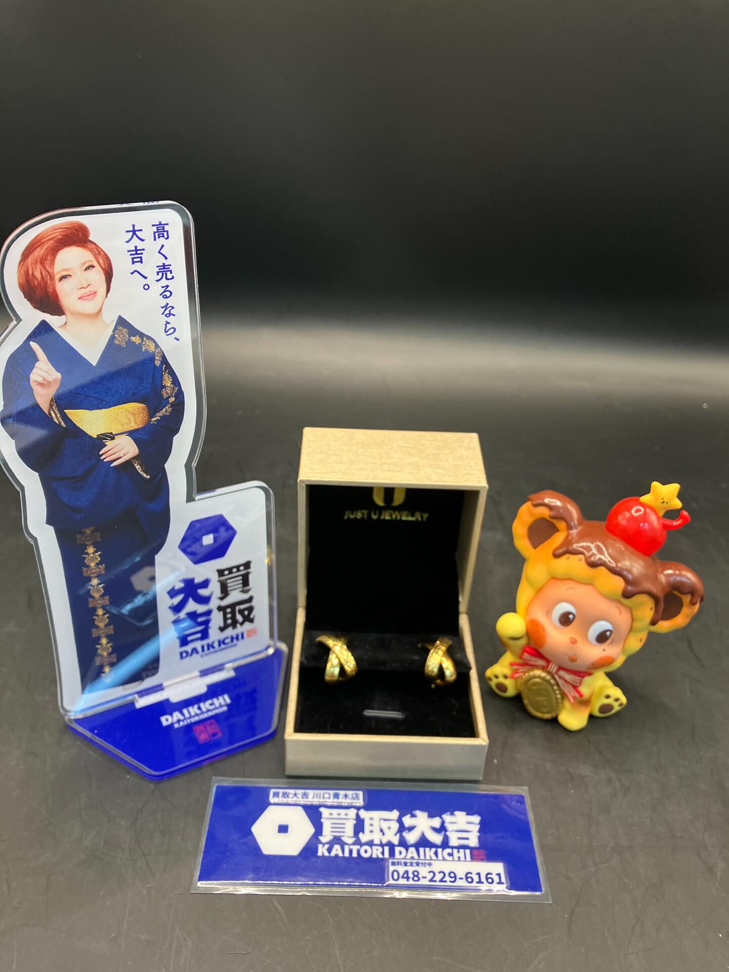 金のピアスをお譲りいただきました♪