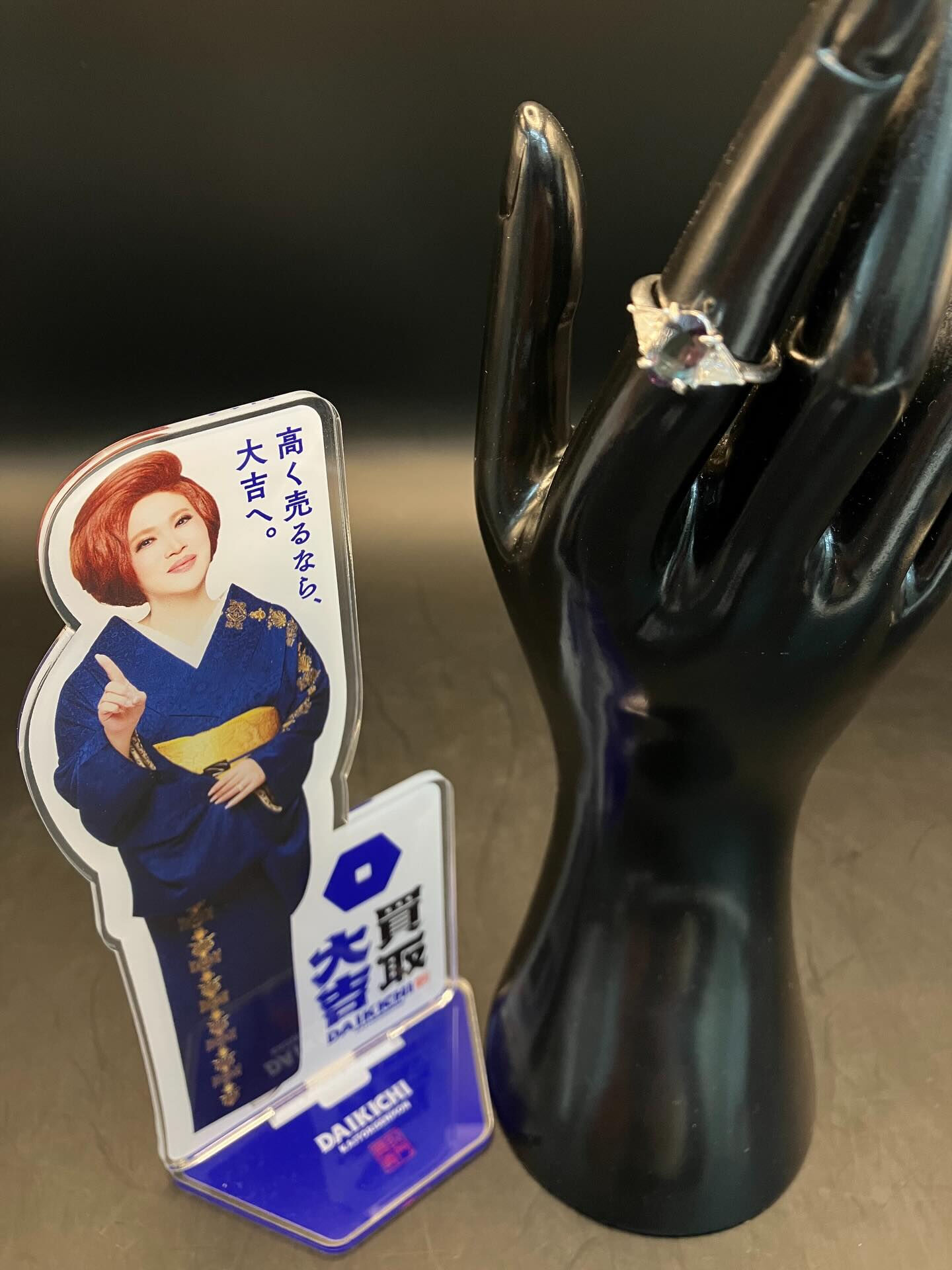 アレキサンドライトのリングをお譲りいただきました♪ 