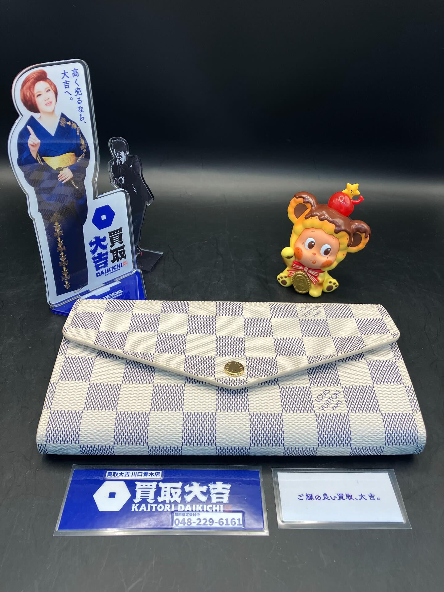 ルイヴィトンのお財布をお譲りいただきました♪
