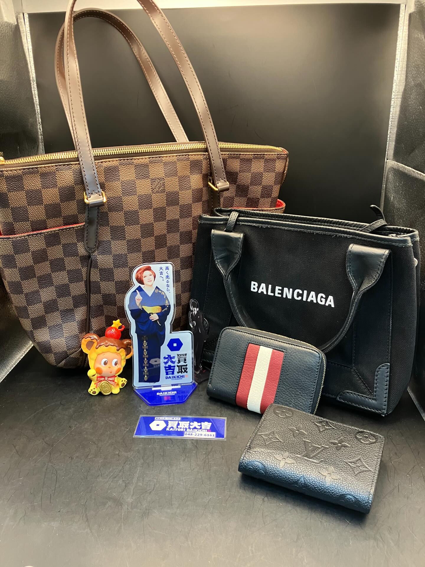 買取は買取大吉川口青木店へ！川口市で買取をご希望であれば是非