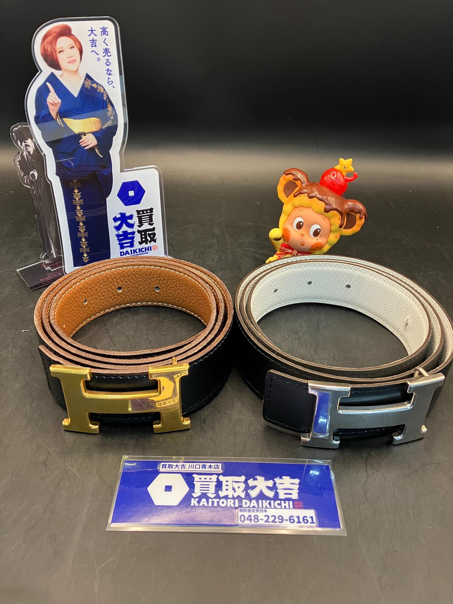 買取は買取大吉川口青木店へ！川口市で買取をご希望であれば是非