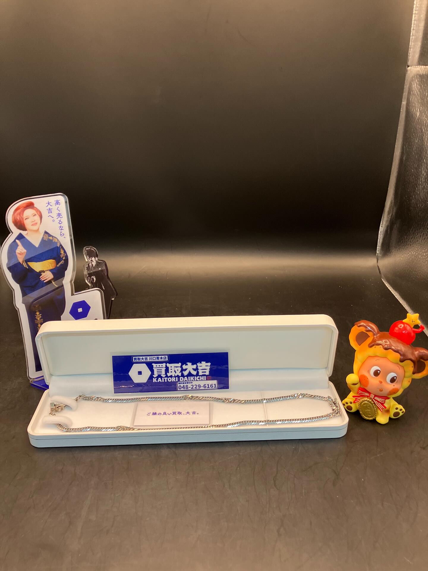 買取は買取大吉川口青木店へ！川口市で買取をご希望であれば是非
