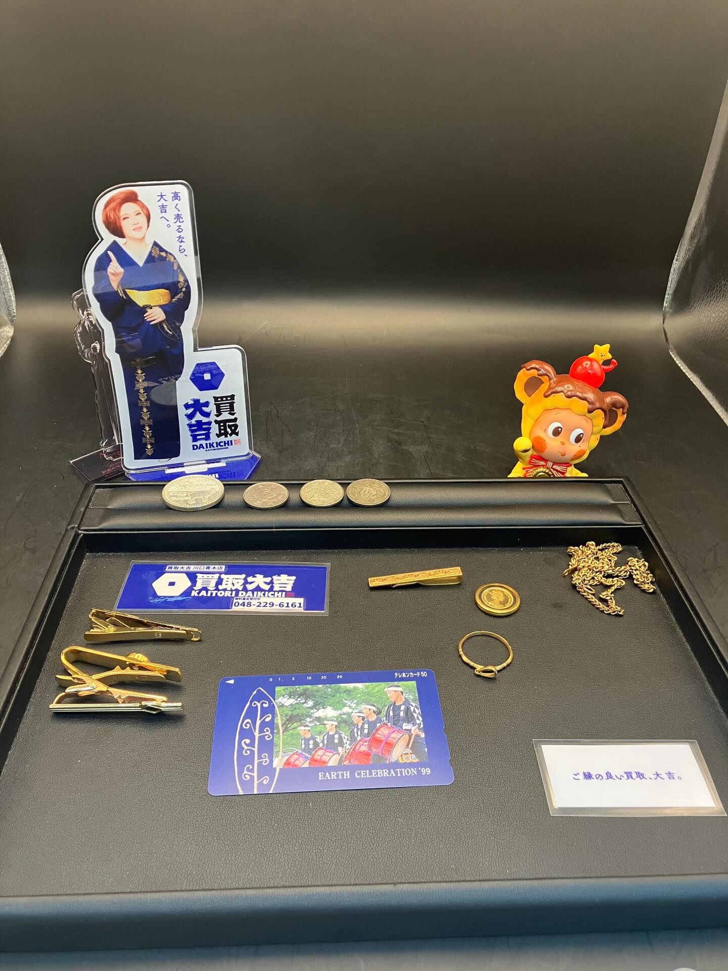 金のアクセサリーの買取は買取大吉川口青木店へ！川口市で買取を