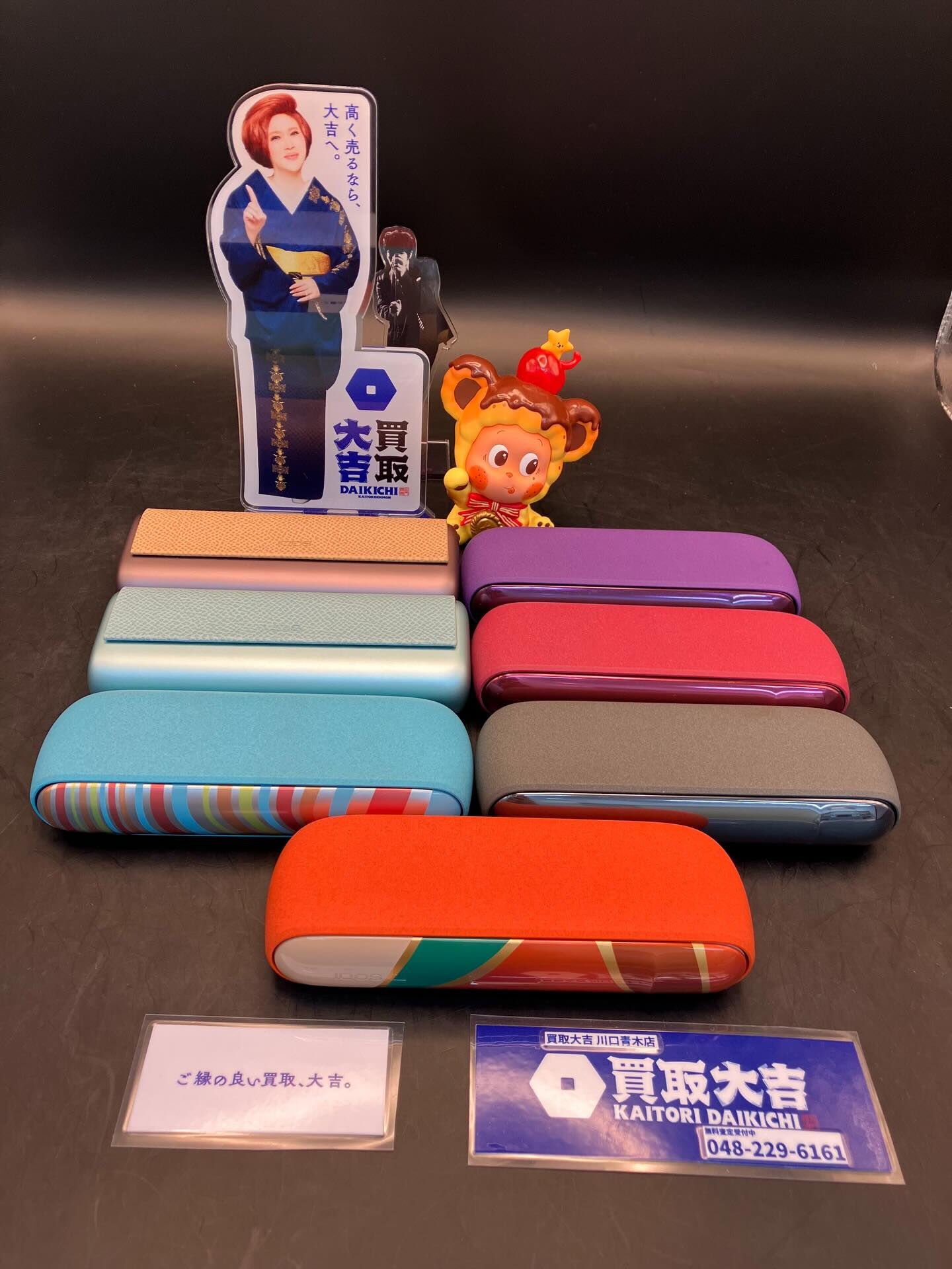 アイコスの買取は買取大吉川口青木店へ！川口市で買取をご希望で