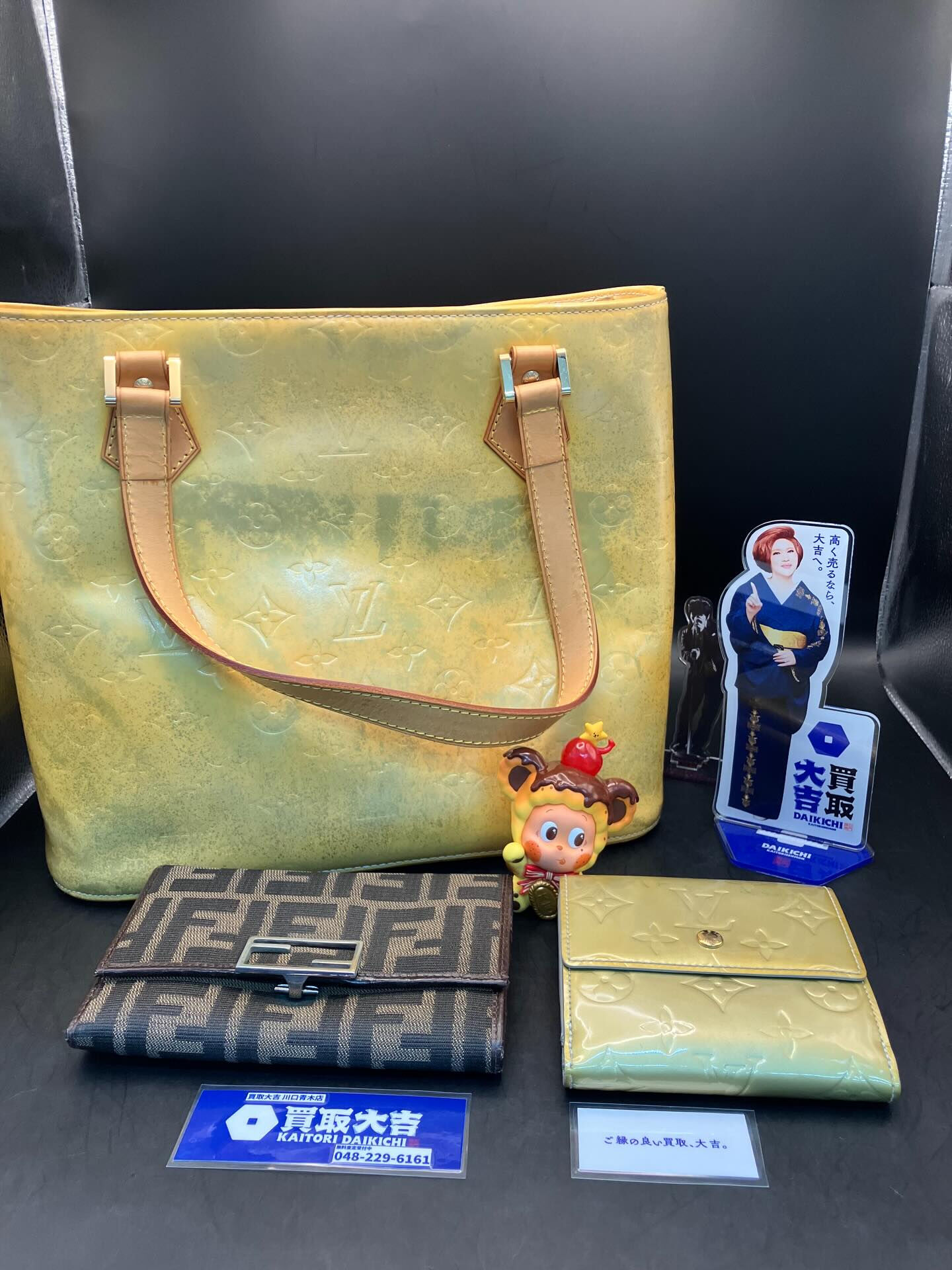 ルイヴィトンの買取は買取大吉川口青木店へ！川口市で買取をご希