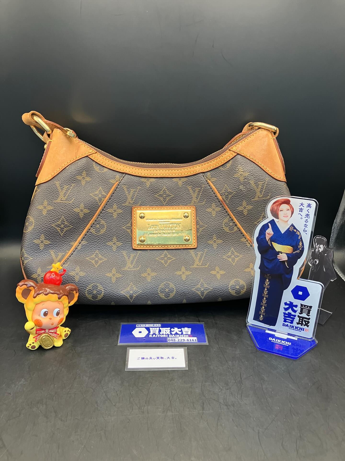 ルイヴィトンの買取は買取大吉川口青木店へ！川口市で買取をご希