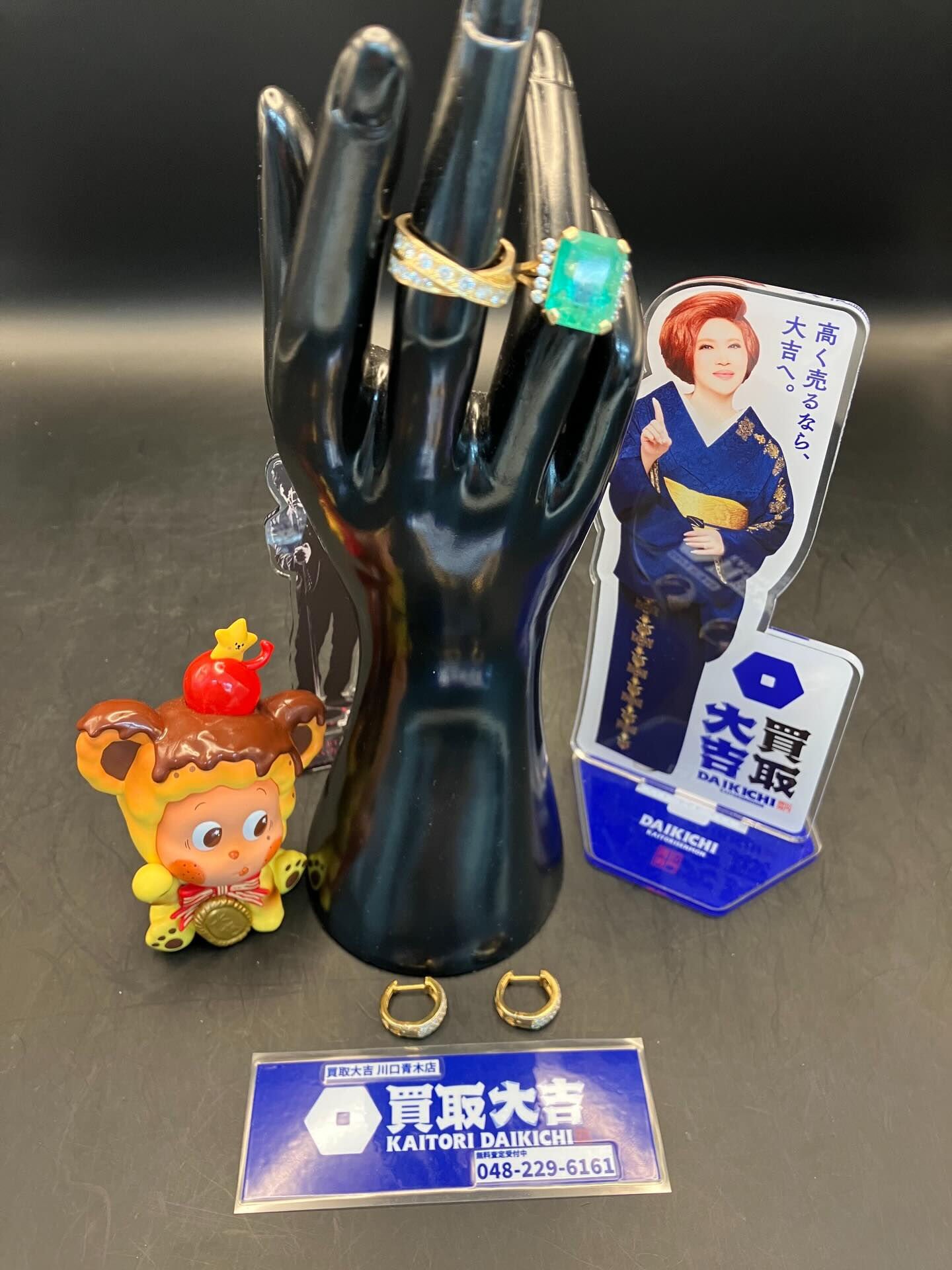 エメラルドリングの買取は買取大吉川口青木店へ！川口市で買取を
