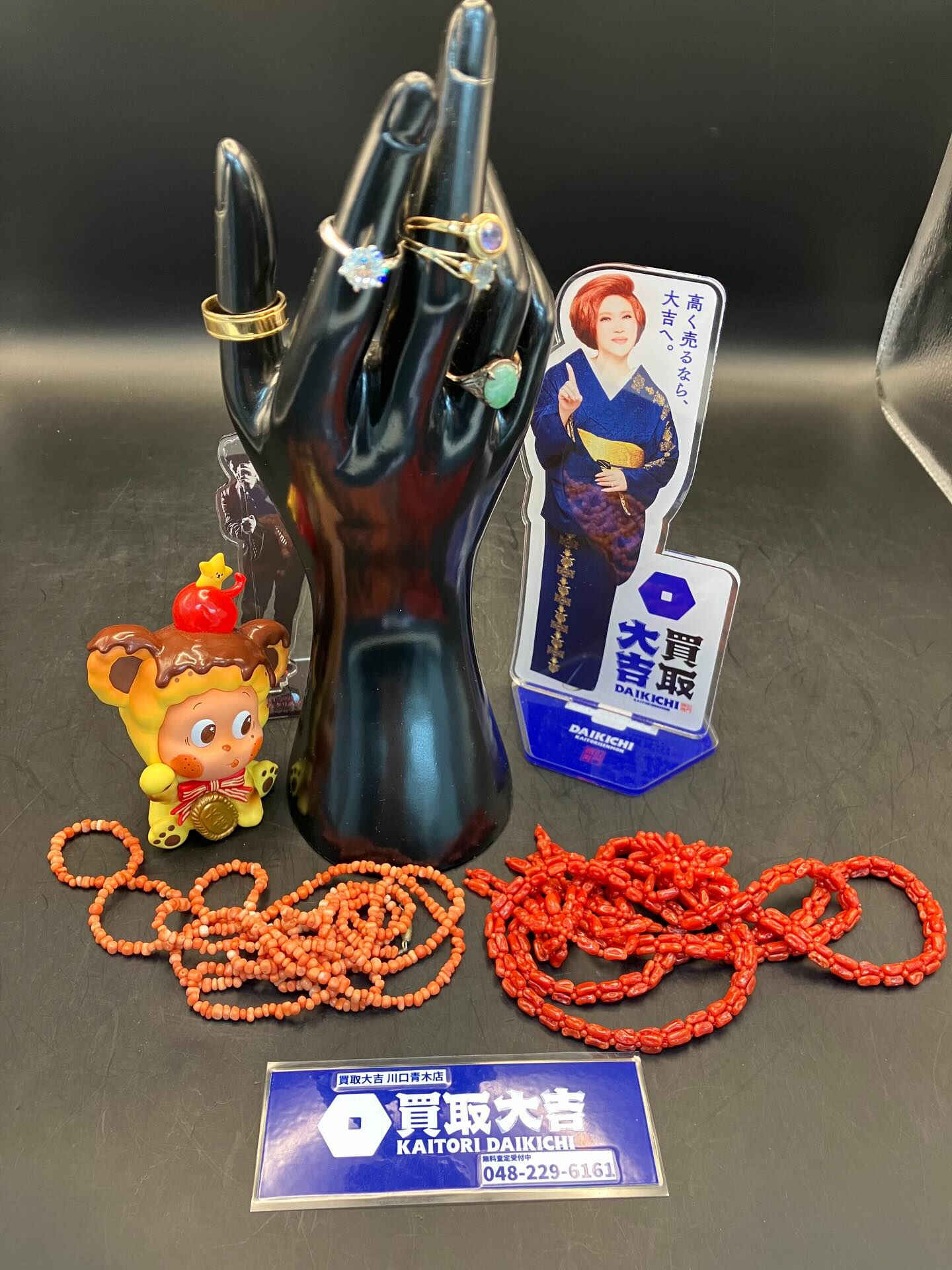 ダイヤのリングの買取は買取大吉川口青木店へ！川口市で買取をご