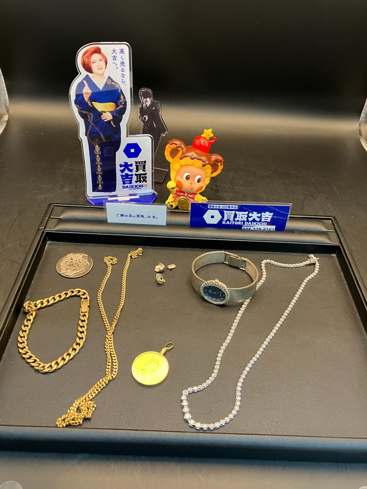 金ネックレス、金貨、時計の買取は買取大吉川口青木店へ！川口市