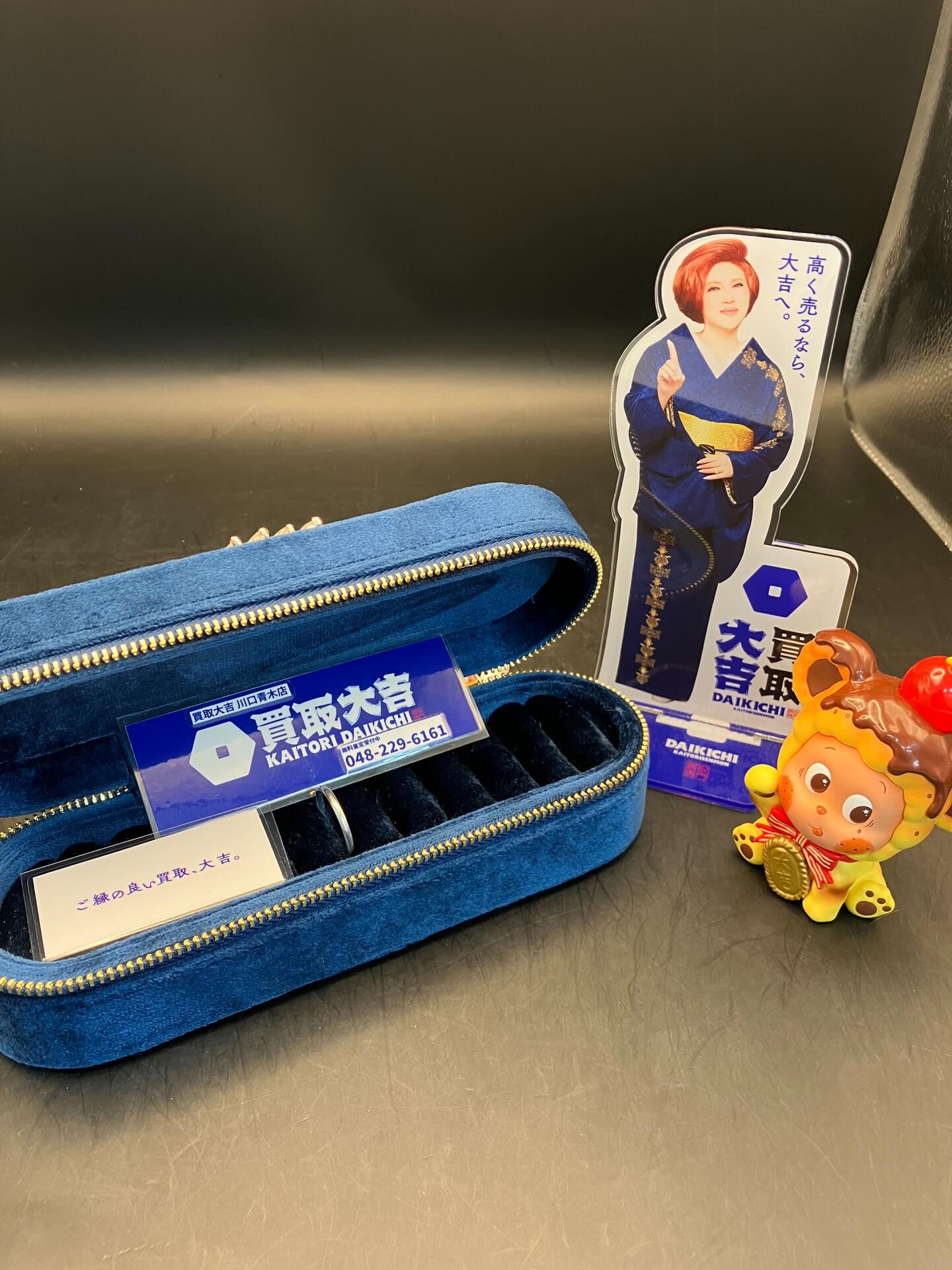 アクセサリーの買取は買取大吉川口青木店へ！川口市で買取をご希