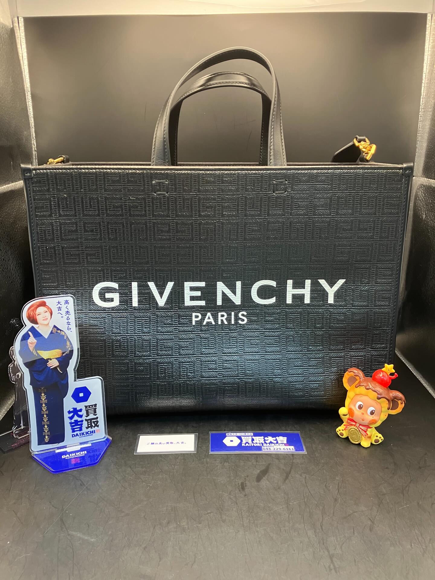 ジバンシーのバックの買取は買取大吉川口青木店へ！川口市で買取