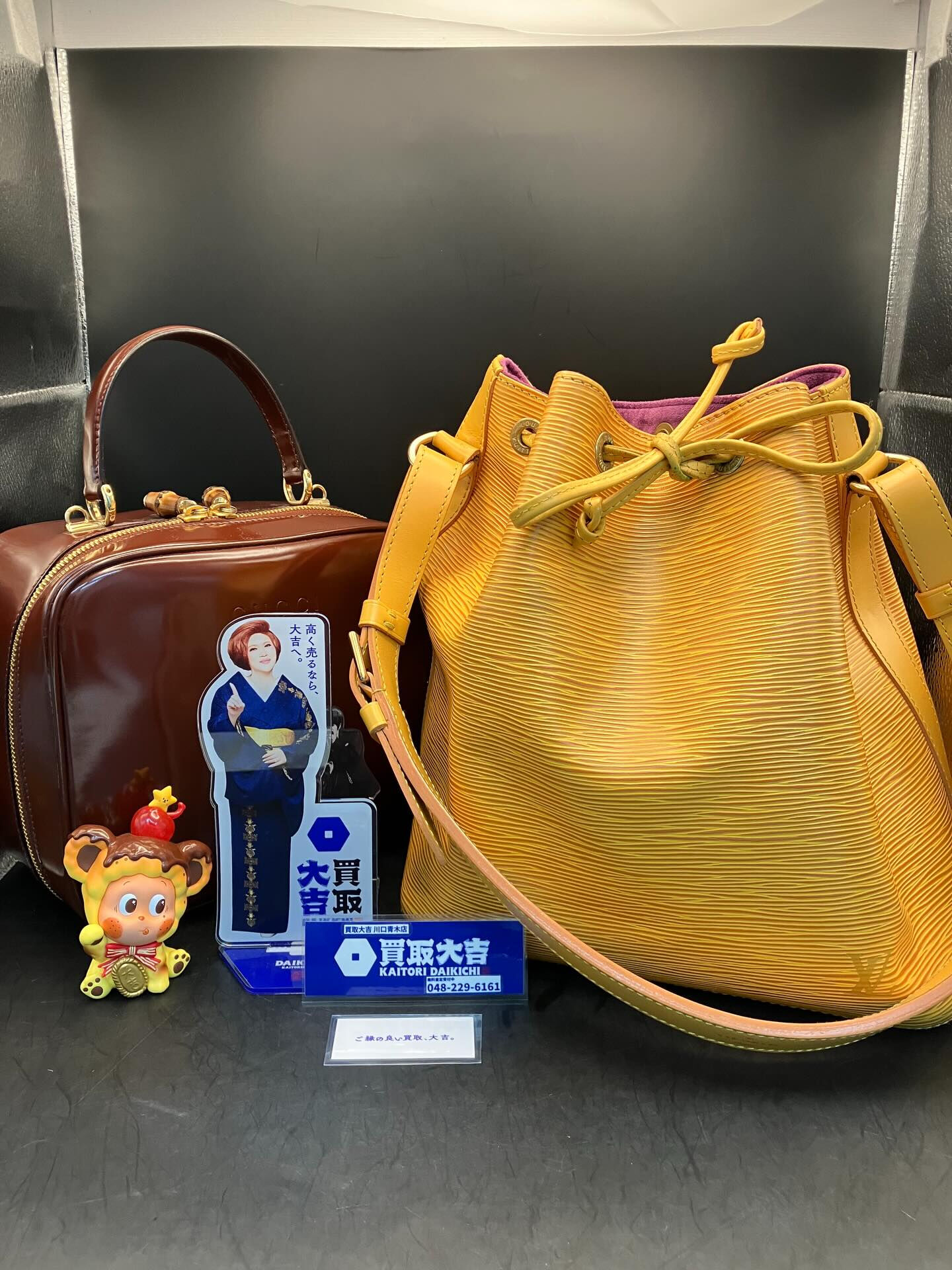 ルイヴィトン、グッチのバックの買取は買取大吉川口青木店へ！川