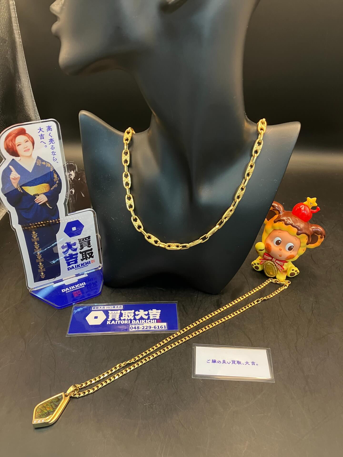 金ネックレス、セリーヌネックレスの買取は買取大吉川口青木店へ