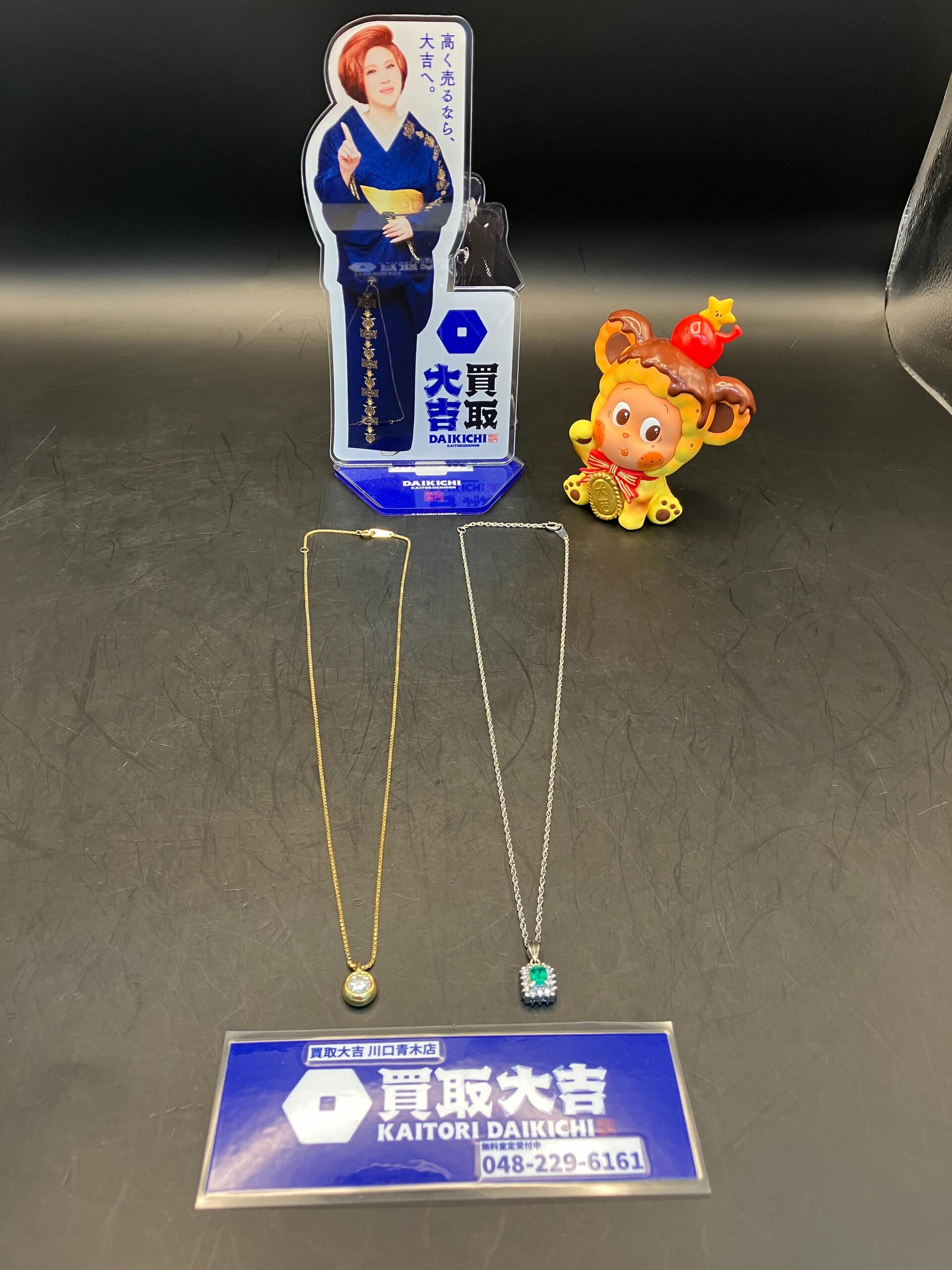 アクセサリーの買取は買取大吉川口青木店へ！川口市で買取をご希