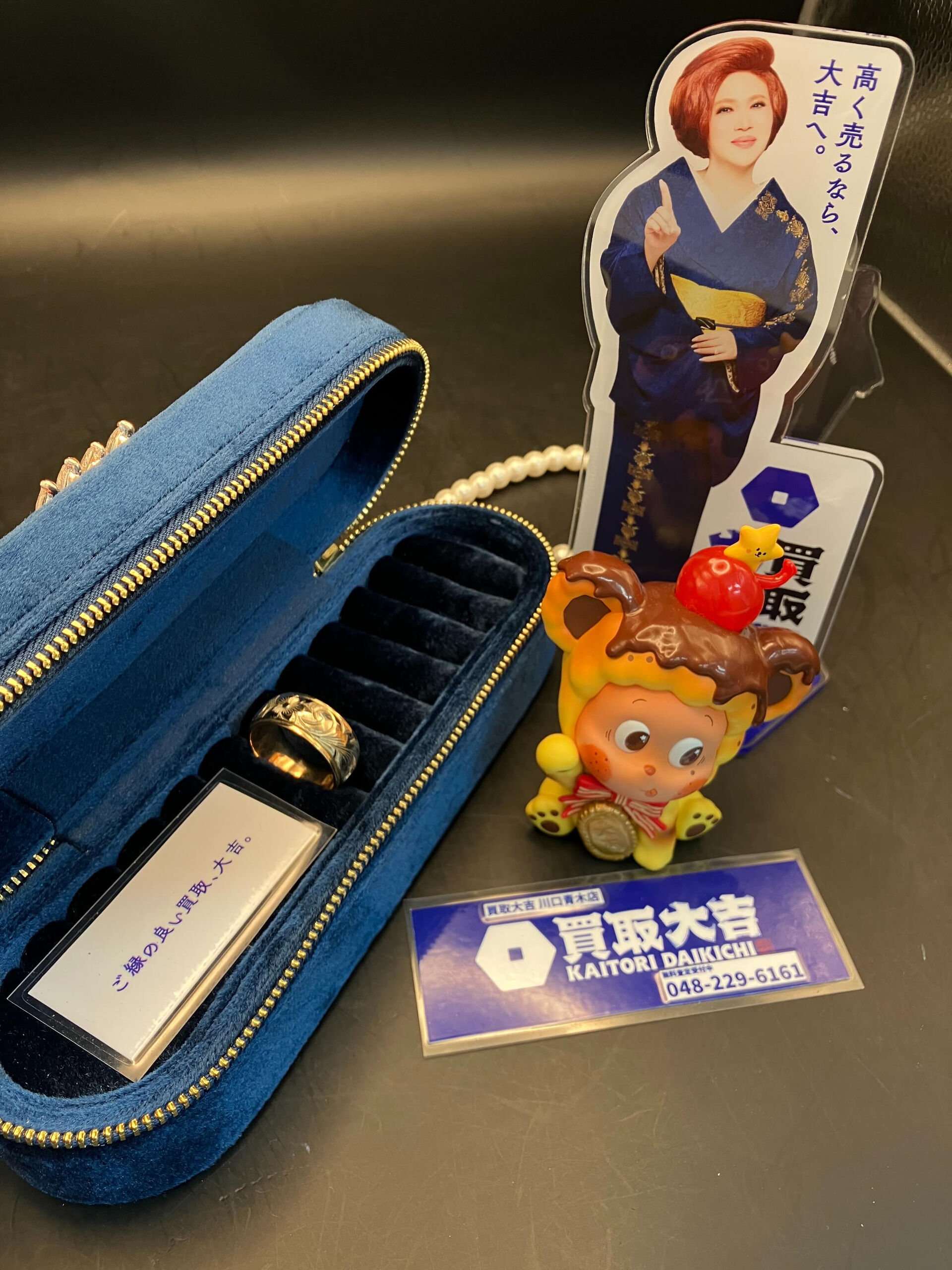 アクセサリーの買取は買取大吉川口青木店へ！川口市で買取をご希