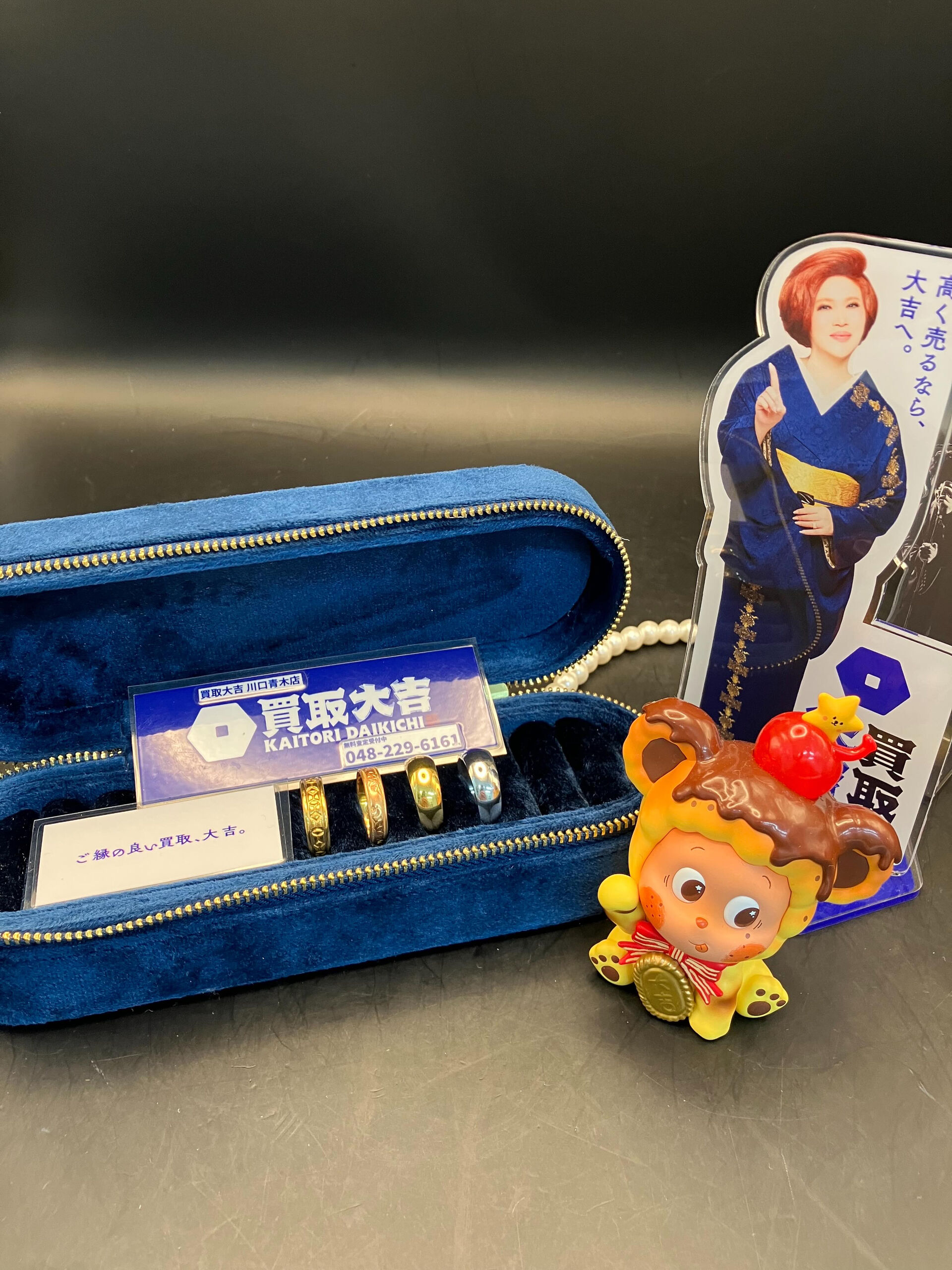 金のアクセサリーの買取は買取大吉川口青木店へ！川口市で買取を