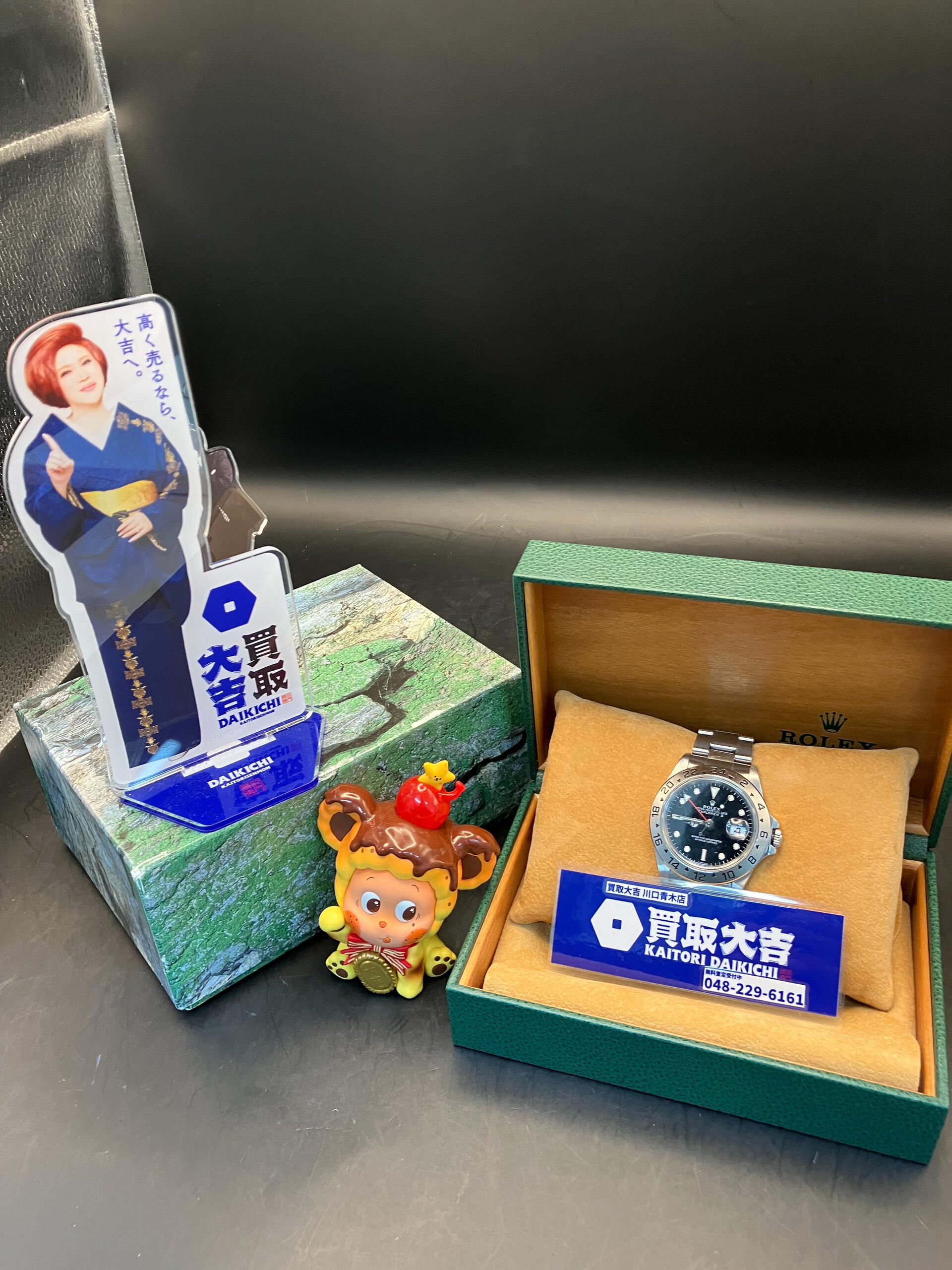 ロレックスの買取は買取大吉川口青木店へ！川口市で買取をご希望