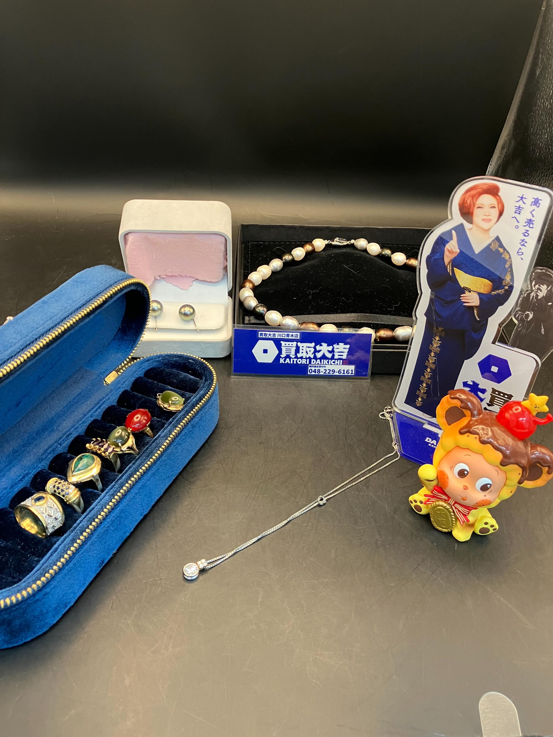 金のアクセサリーの買取は買取大吉川口青木店へ！川口市で買取を