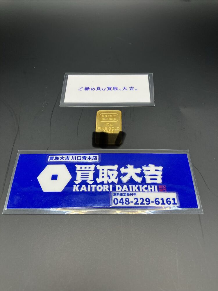 画像3471
