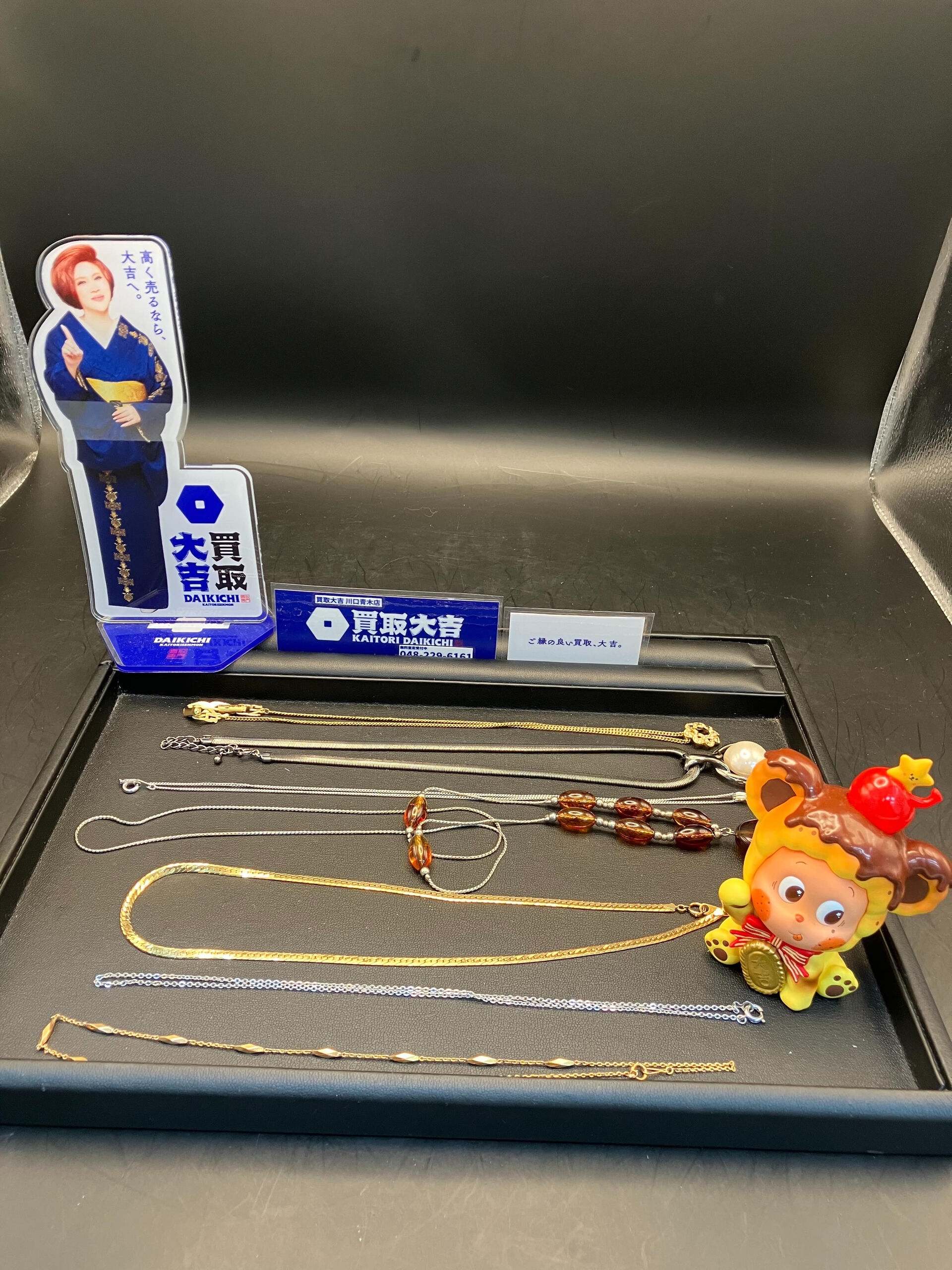 アクセサリーの買取は買取大吉川口青木店へ！川口市で買取をご希