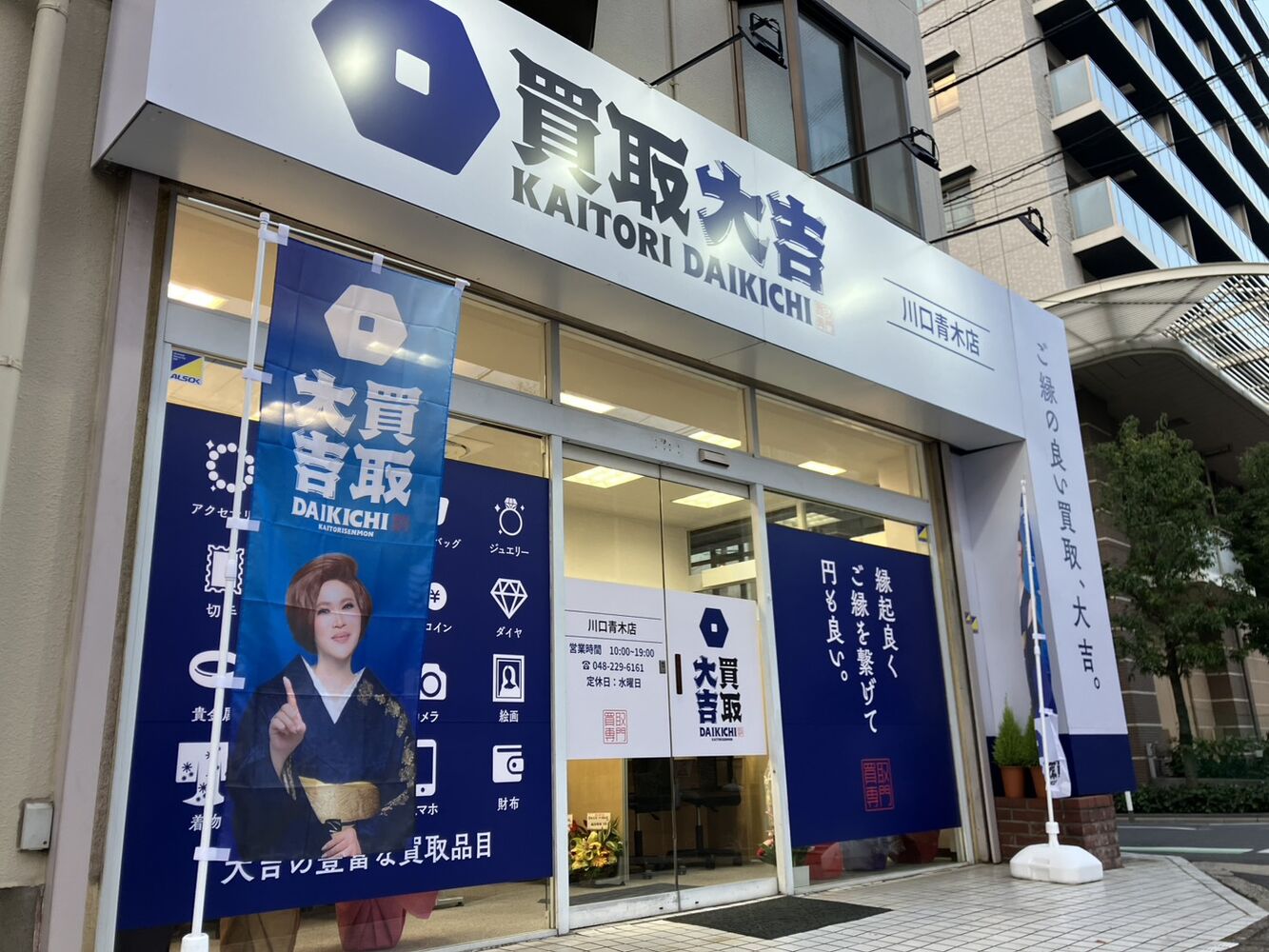 画像3578