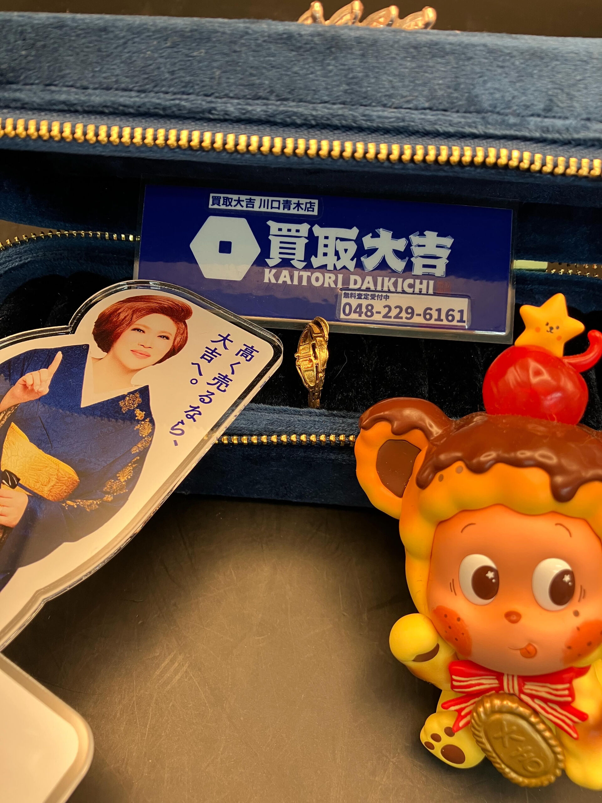 アクセサリーの買取は買取大吉川口青木店へ！川口市で買取をご希