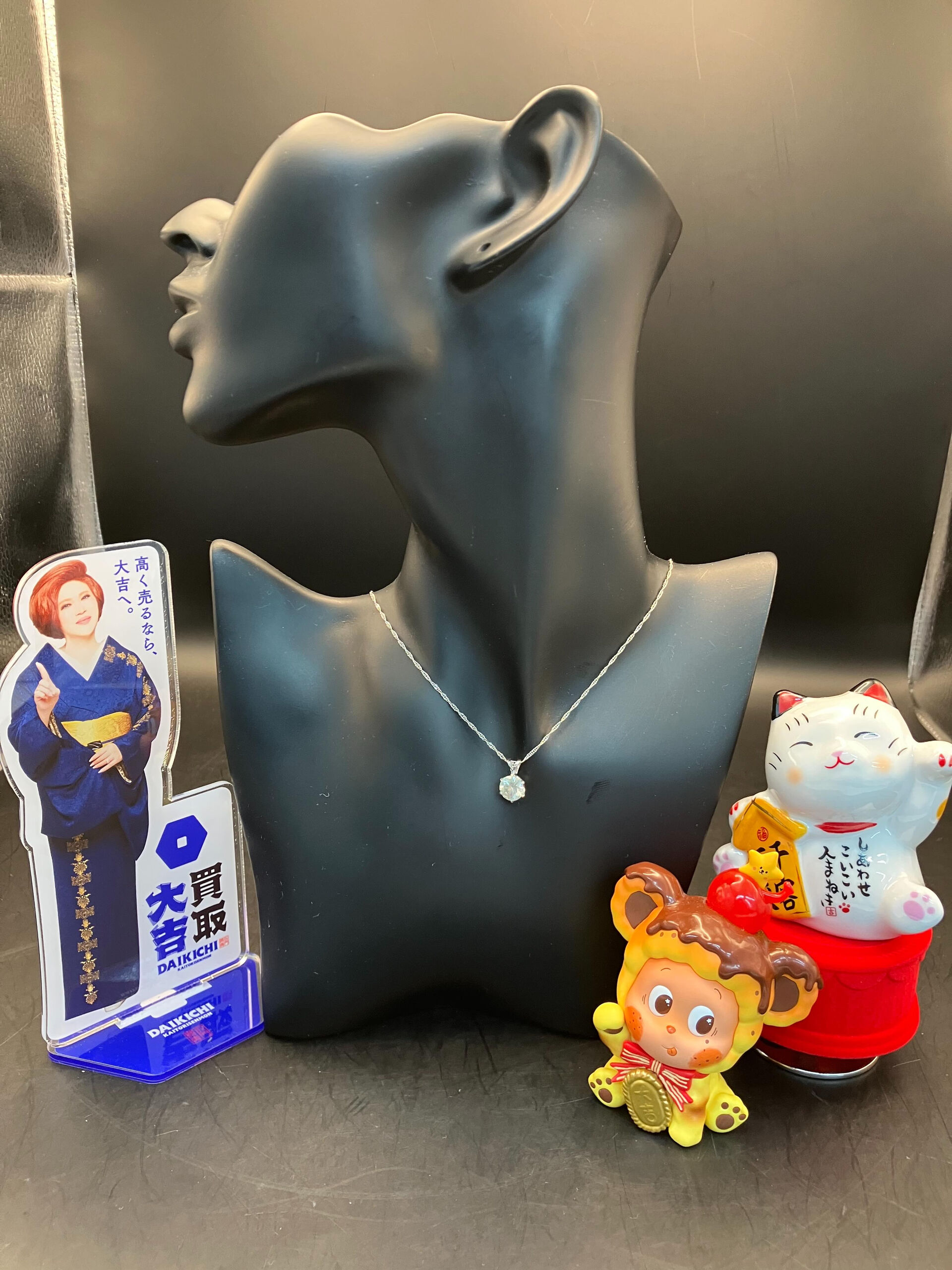 ダイヤの買取は買取大吉川口青木店へ！川口市で買取をご希望であ