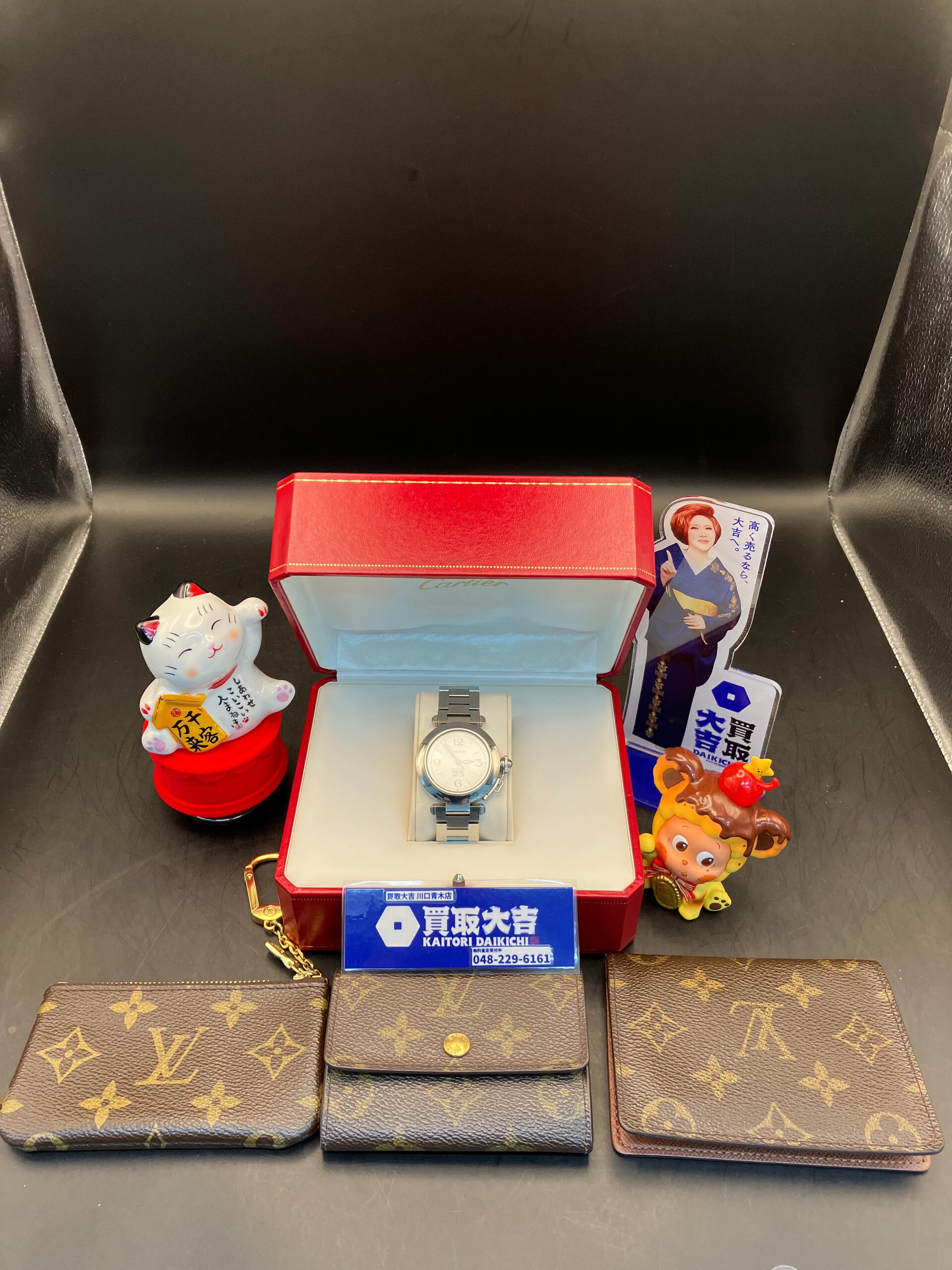 カルティエ、ルイヴィトンの買取は買取大吉川口青木店へ！川口市