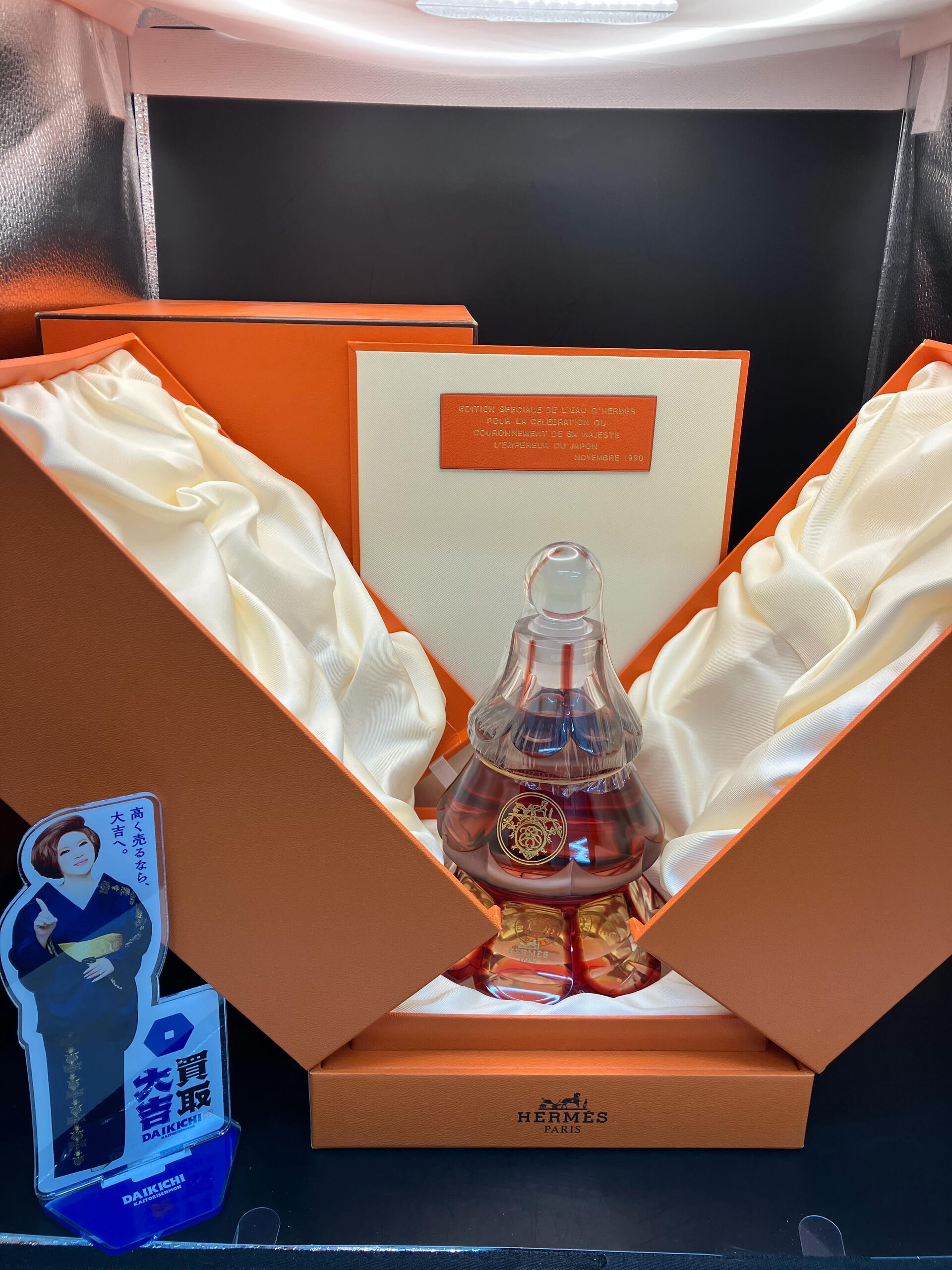 エルメスの買取は買取大吉川口青木店へ！川口市で買取をご希望で