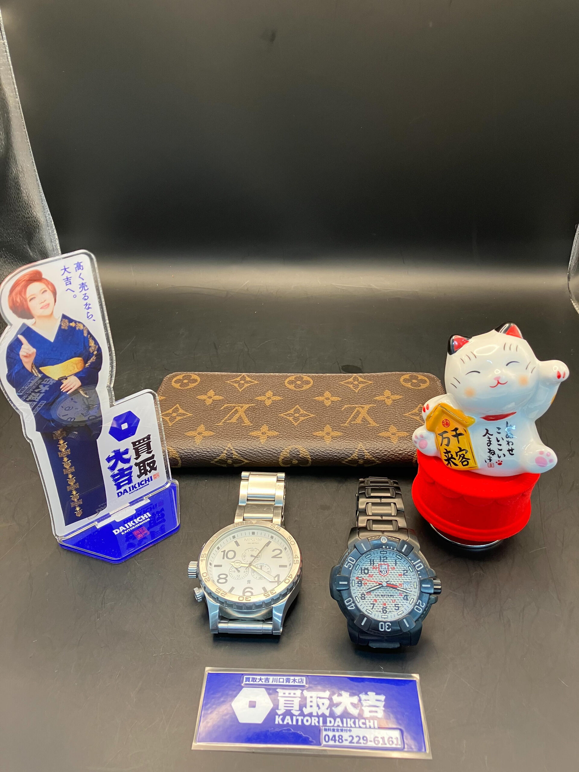 ルイヴィトンの買取は買取大吉川口青木店へ！川口市で買取をご希
