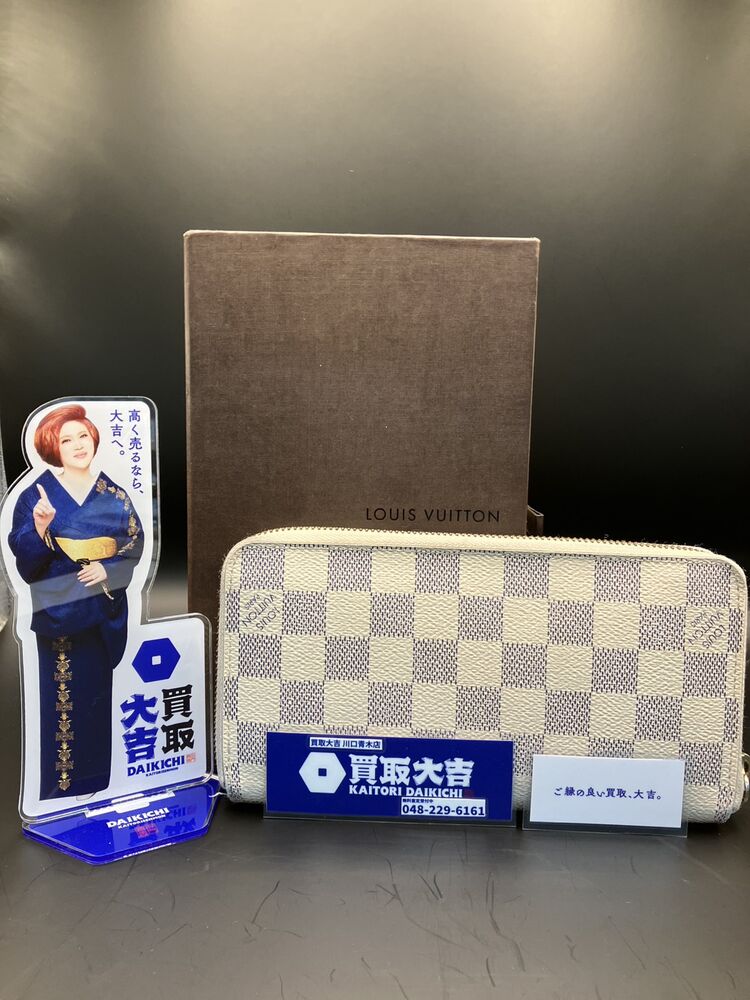 画像4869