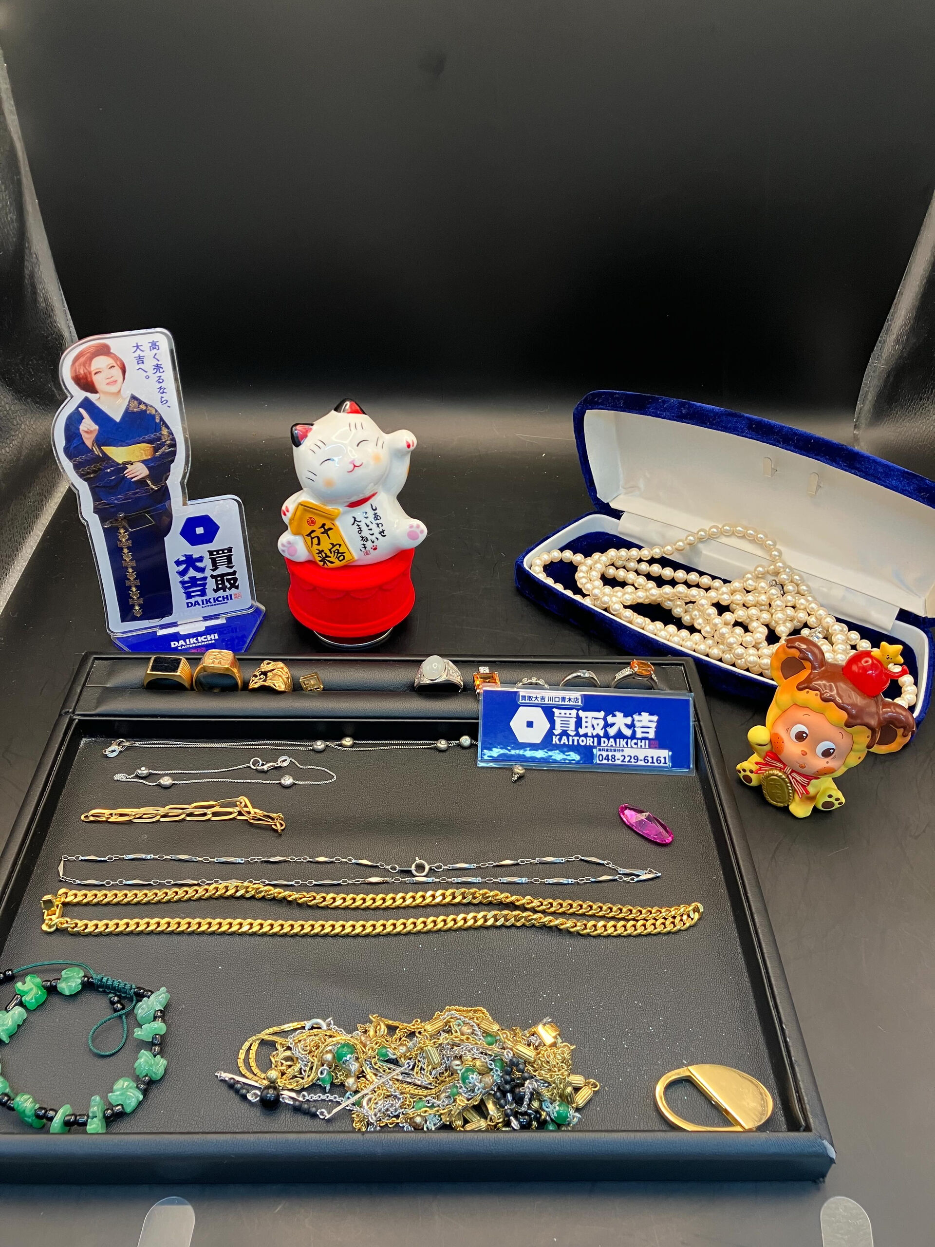 金、プラチナの買取は買取大吉川口青木店へ！川口市で買取をご希
