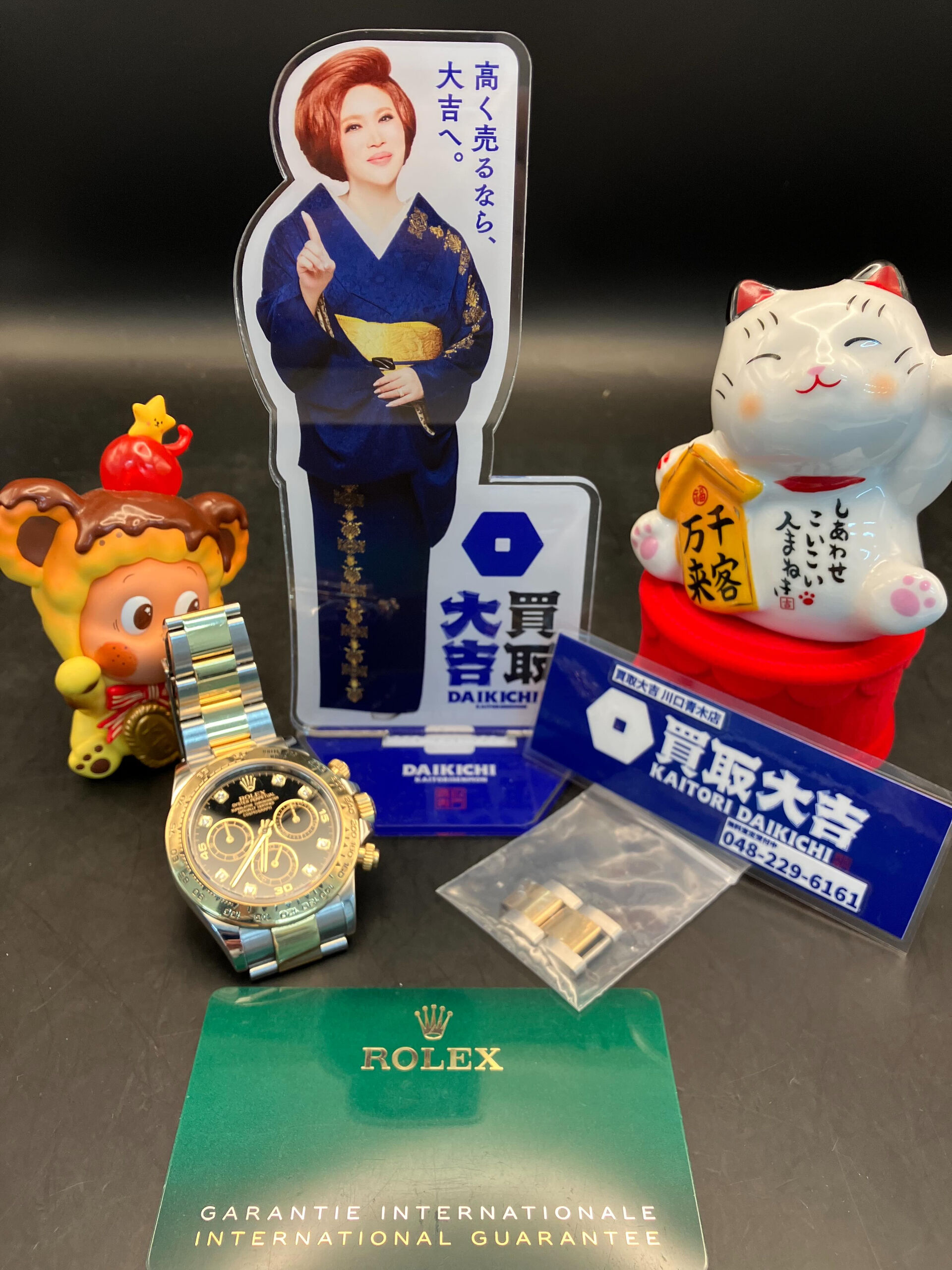ロレックスの買取は買取大吉川口青木店へ！川口市で買取をご希望