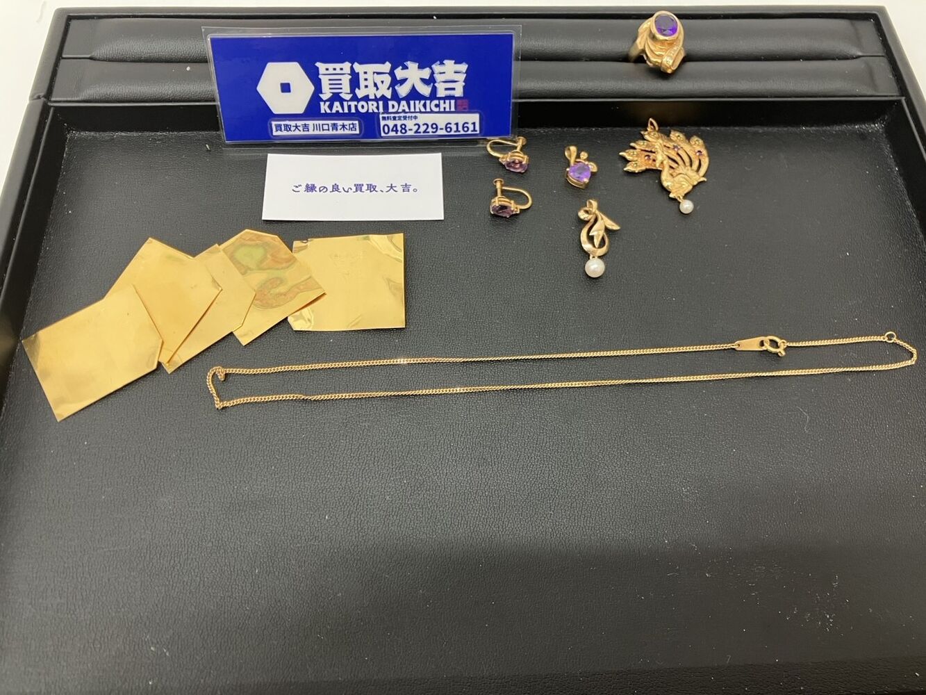 画像5075
