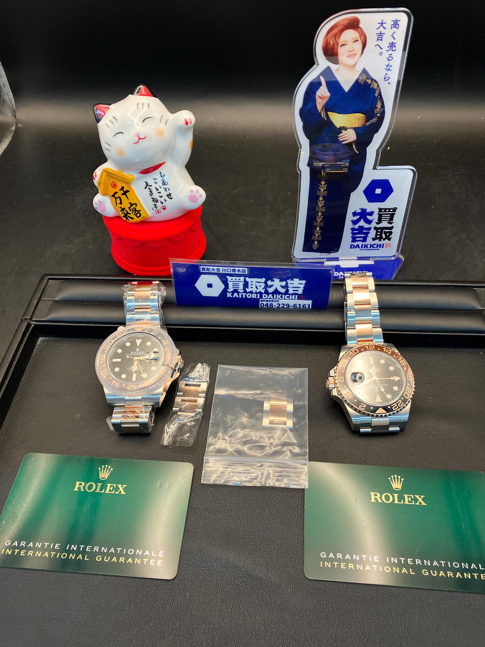 ロレックスの買取は買取大吉川口青木店へ！川口市で買取をご希望